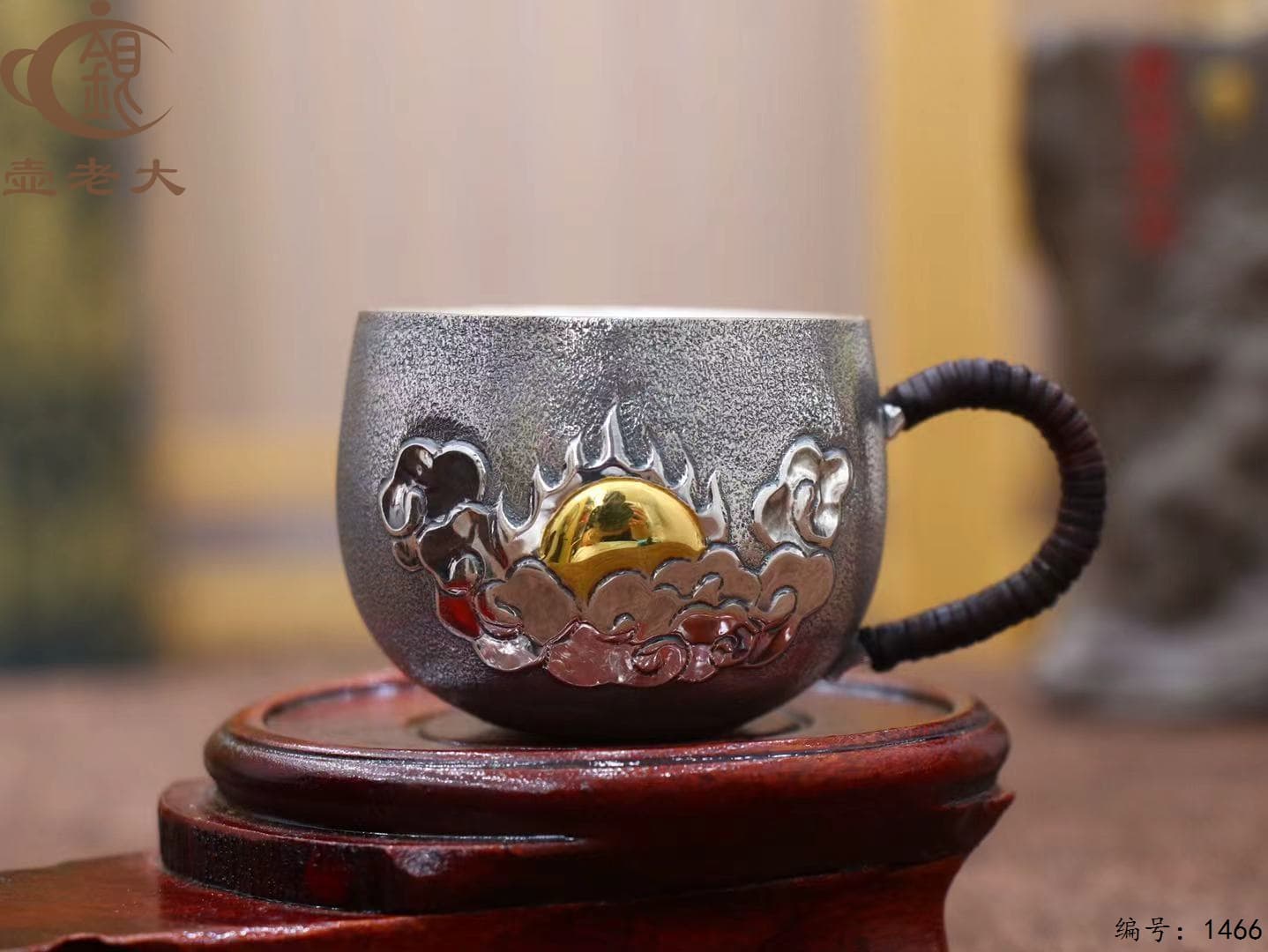 微信图片_2025-08-16_202147_788