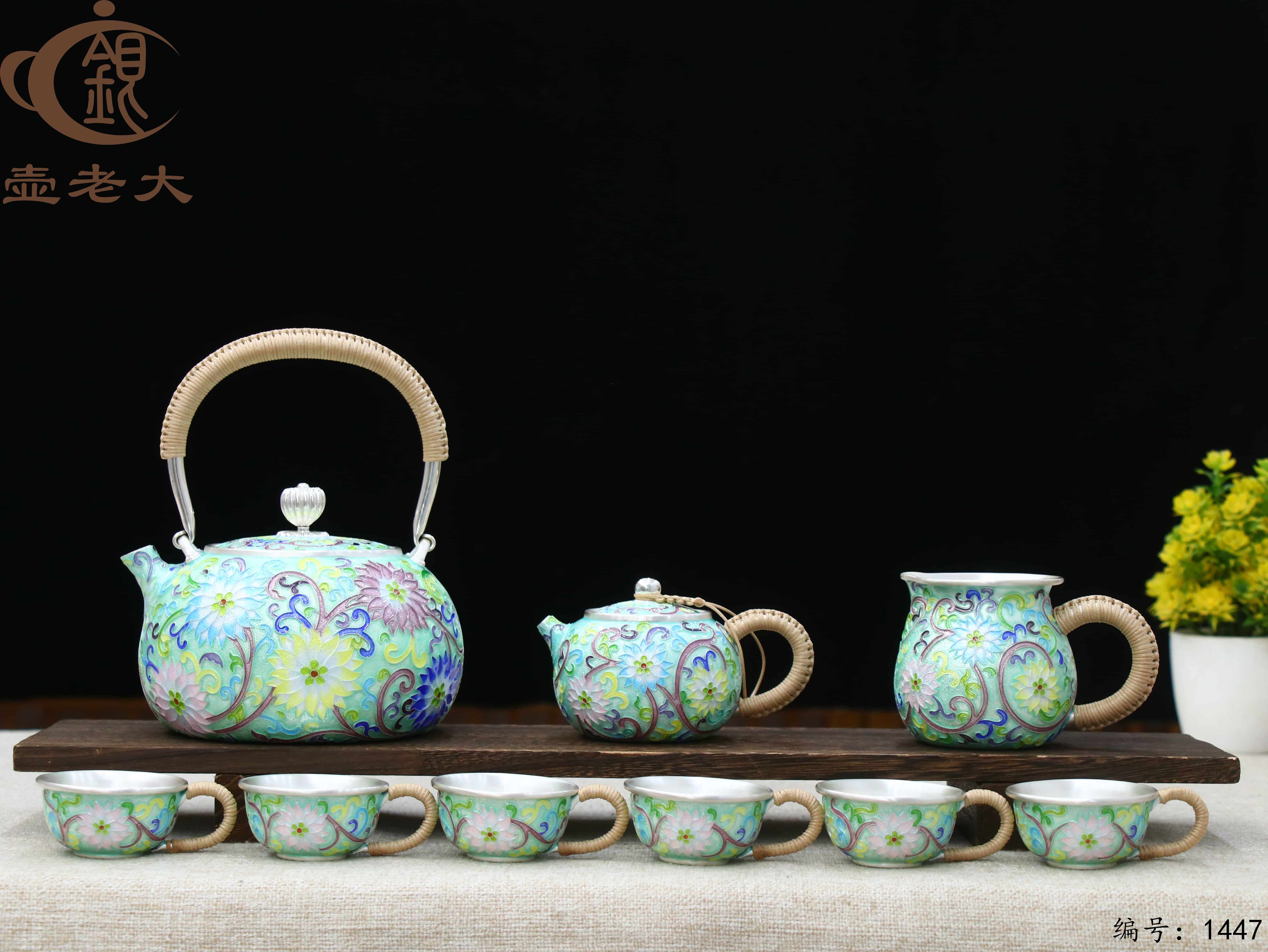 微信图片_20250812152016