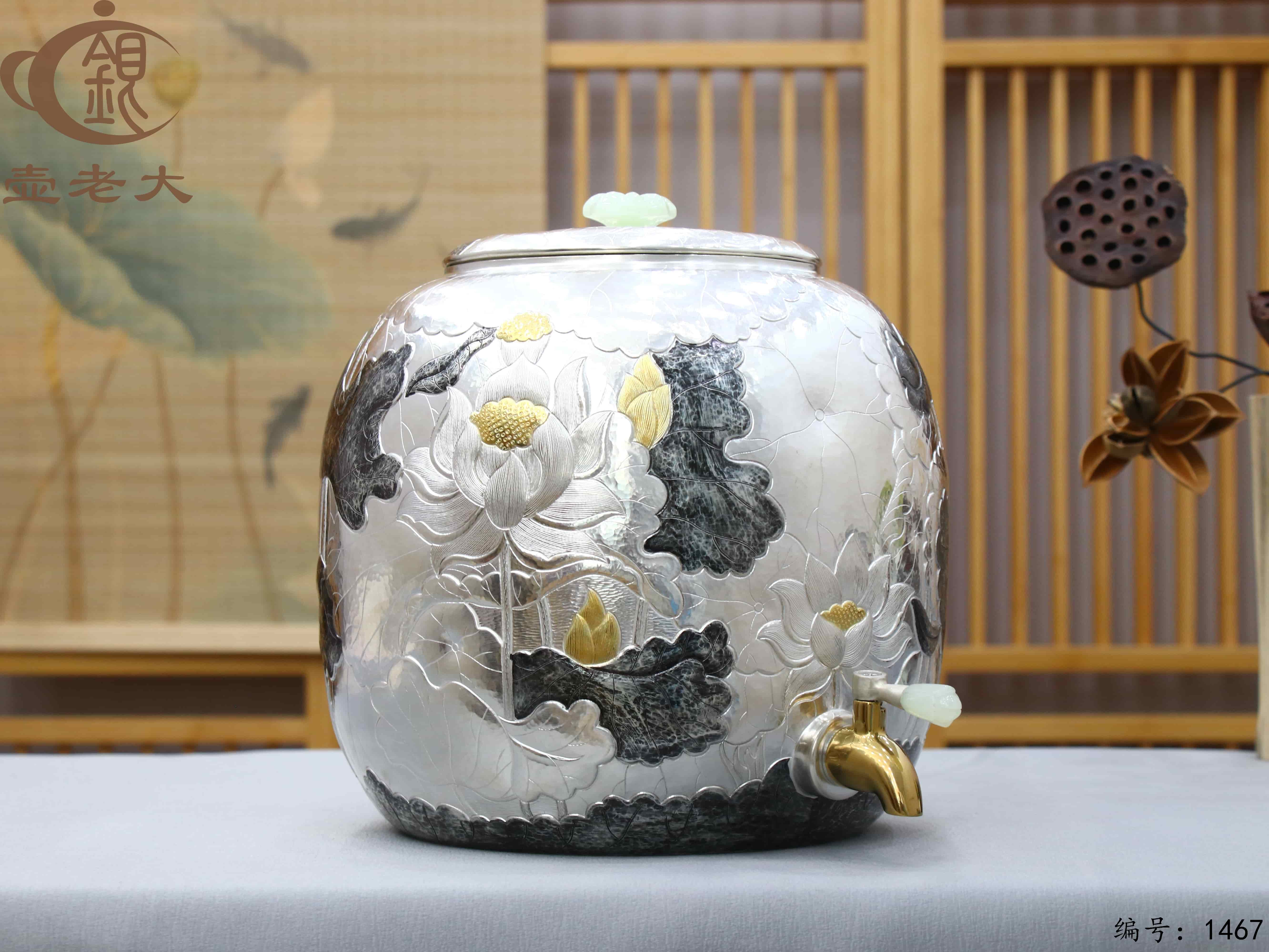 微信图片_2025-08-17_215632_382