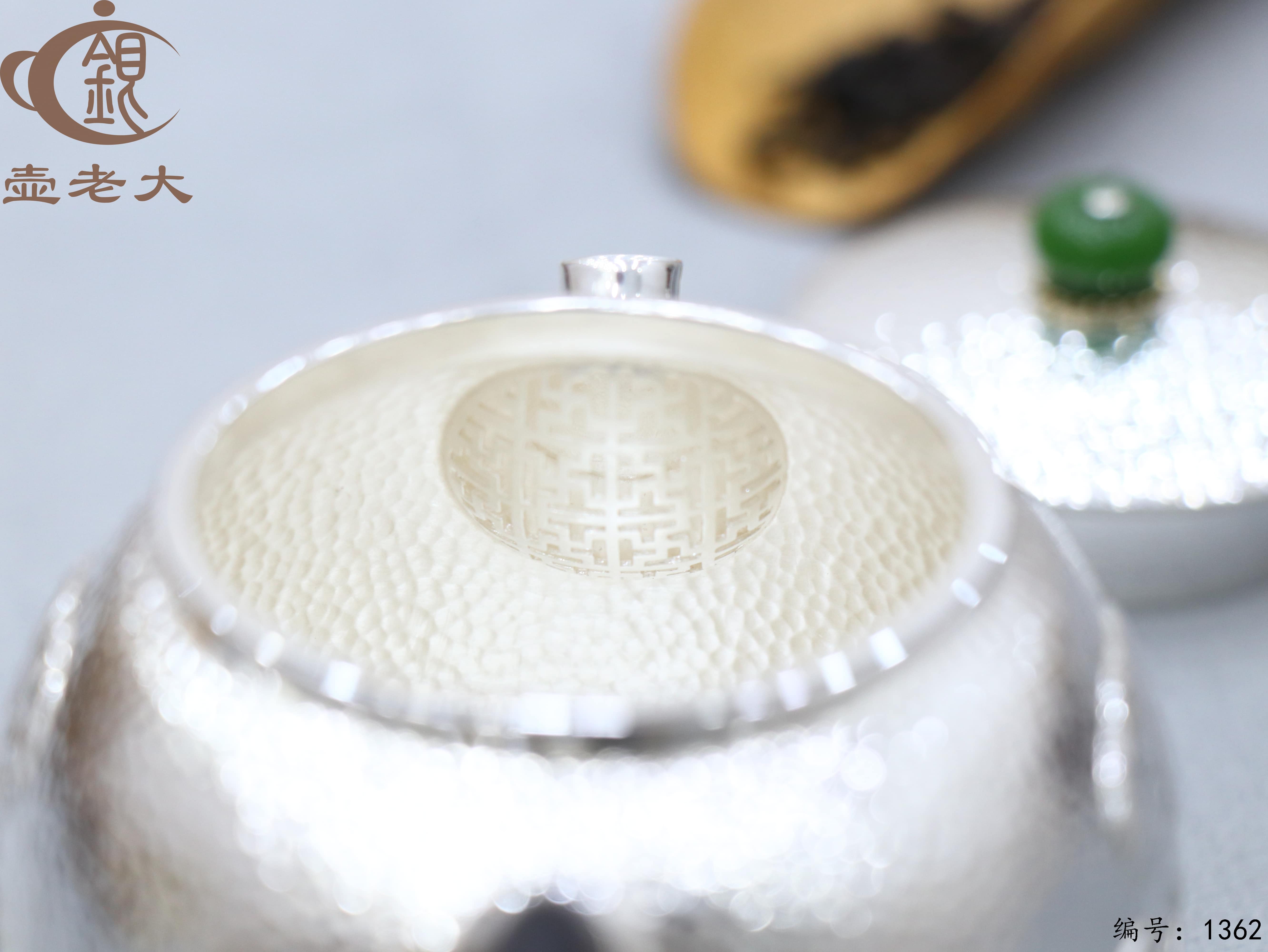 微信图片_20250803180949