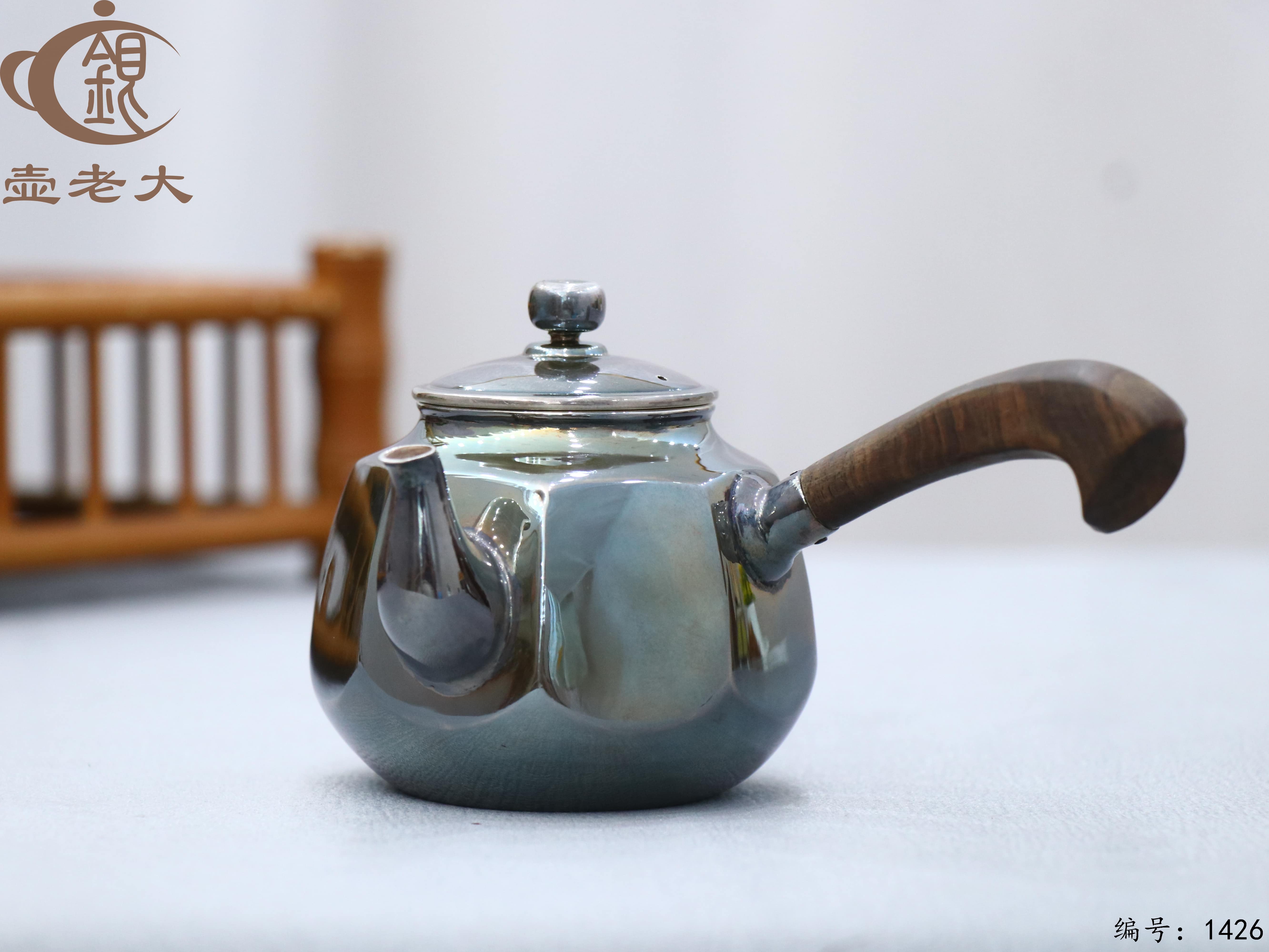 微信图片_20250809221800