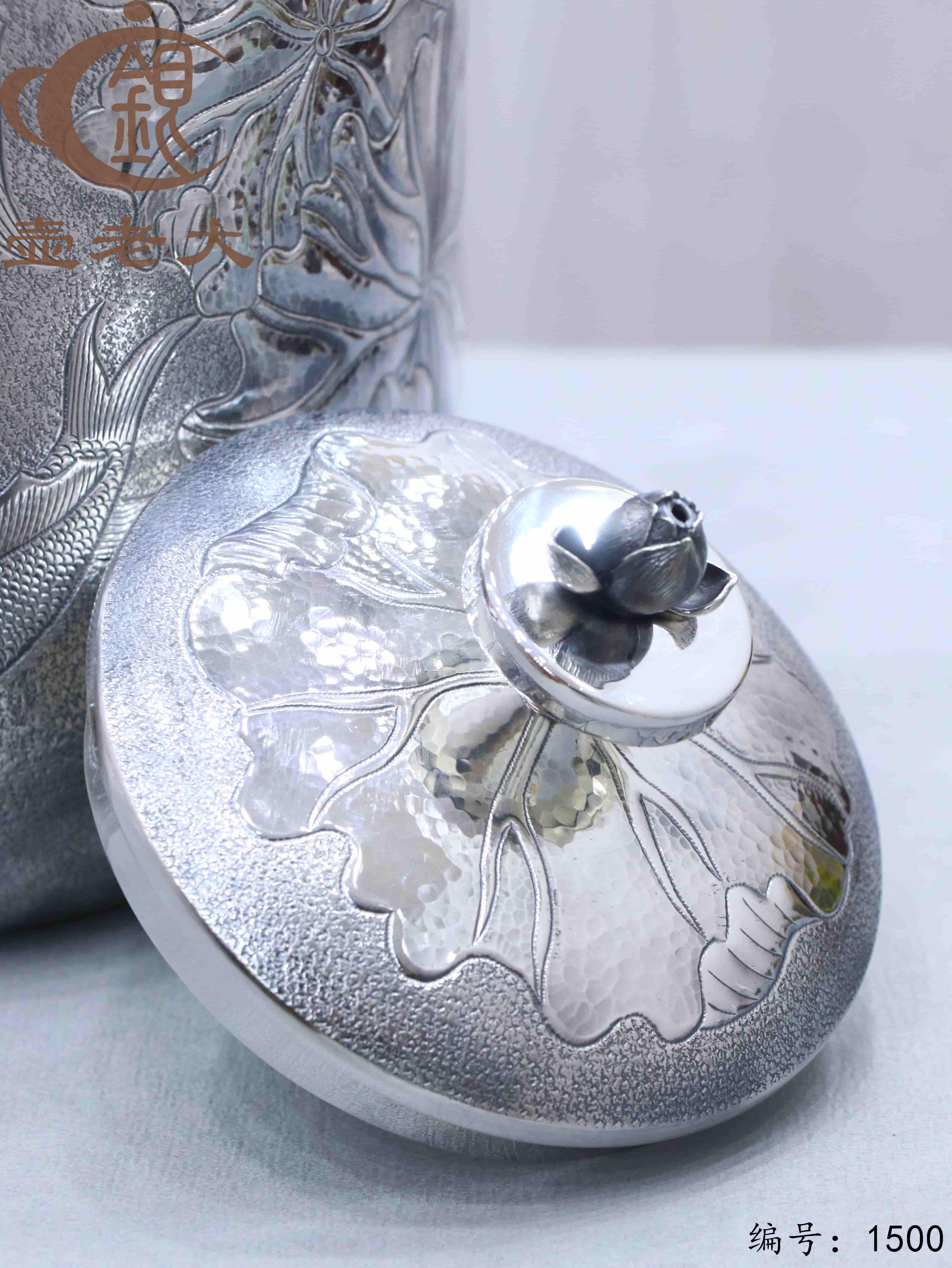 微信图片_20250825143034_904_33