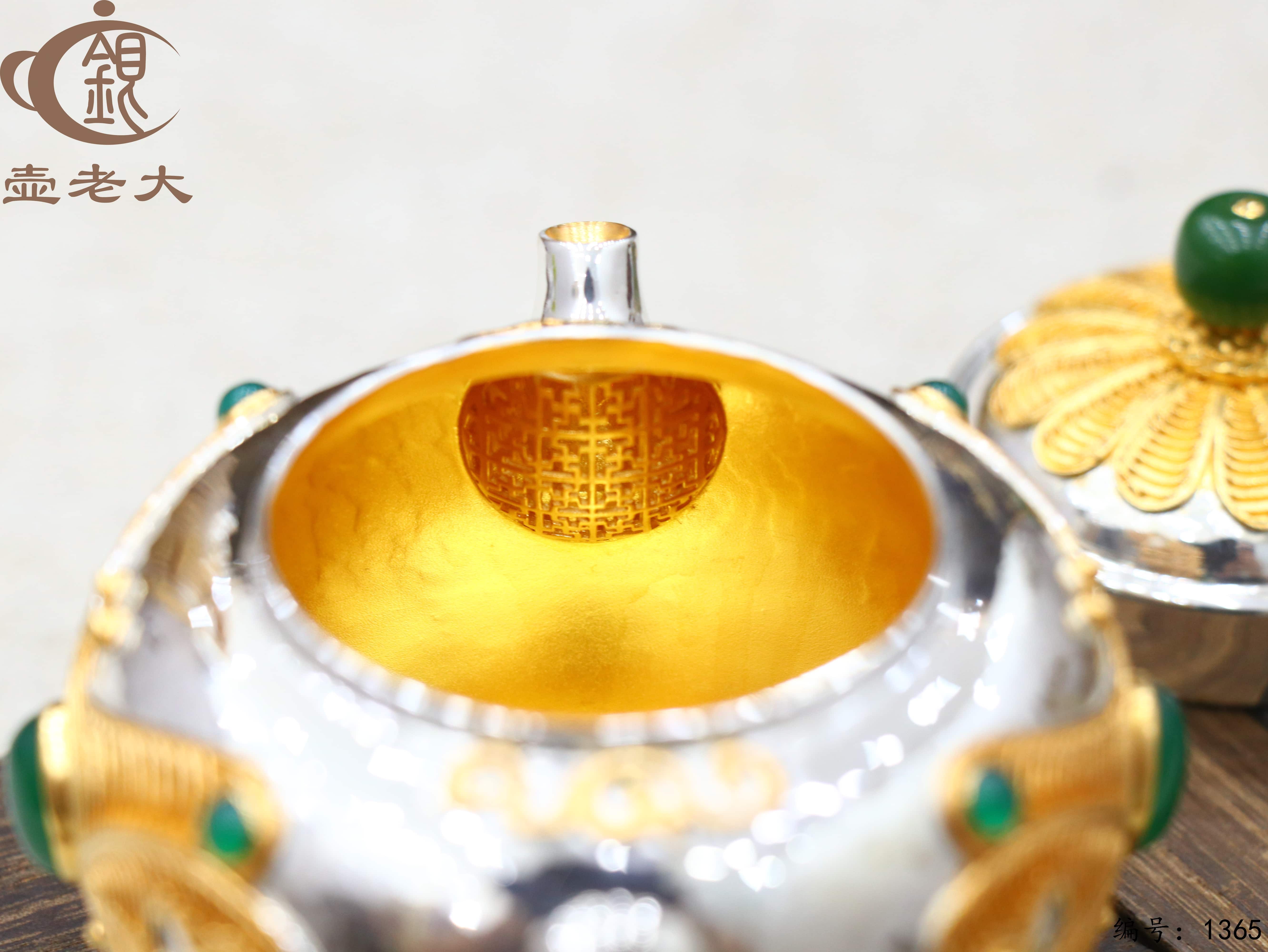 微信图片_20250803181231