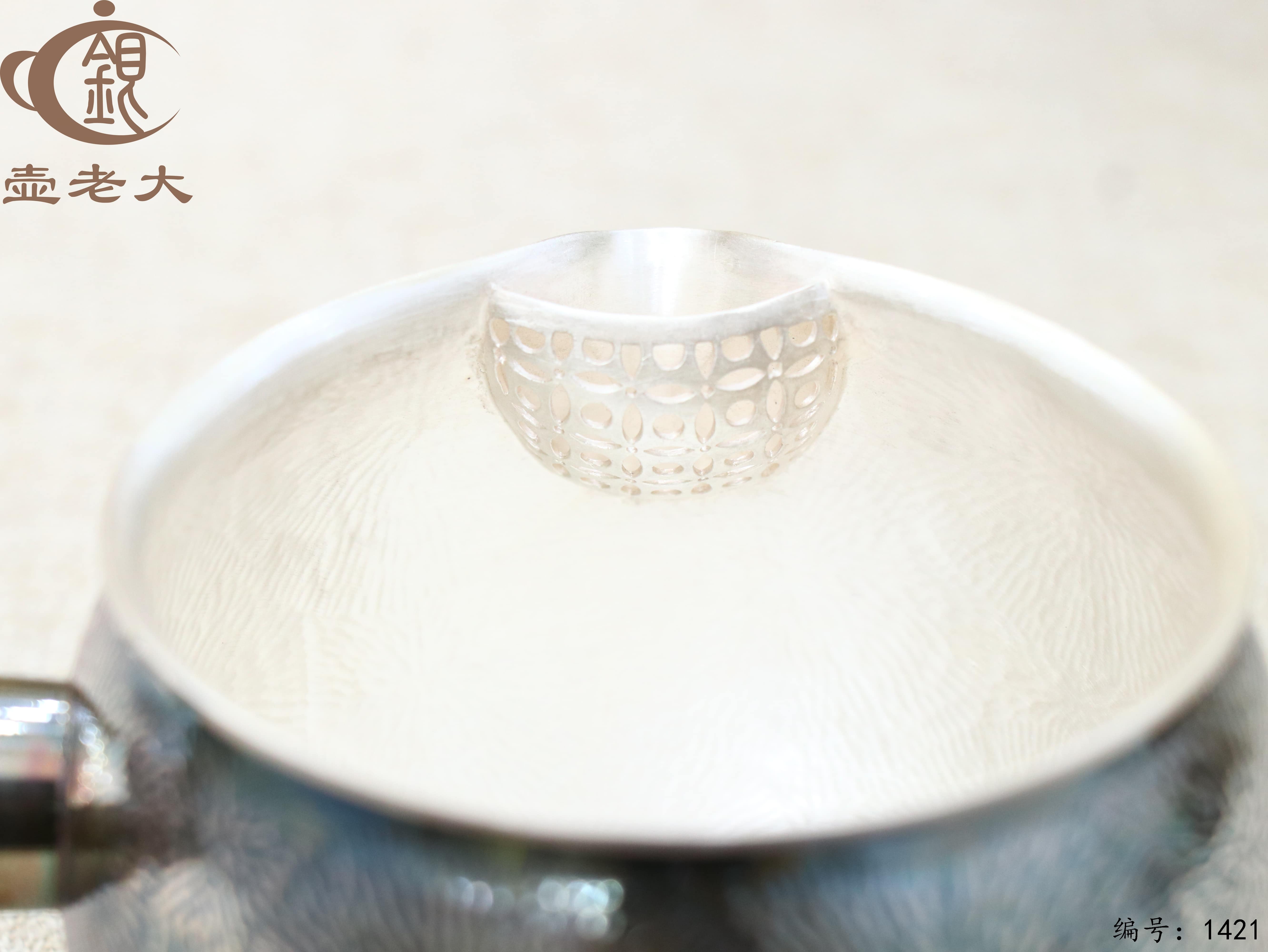 微信图片_20250809221500