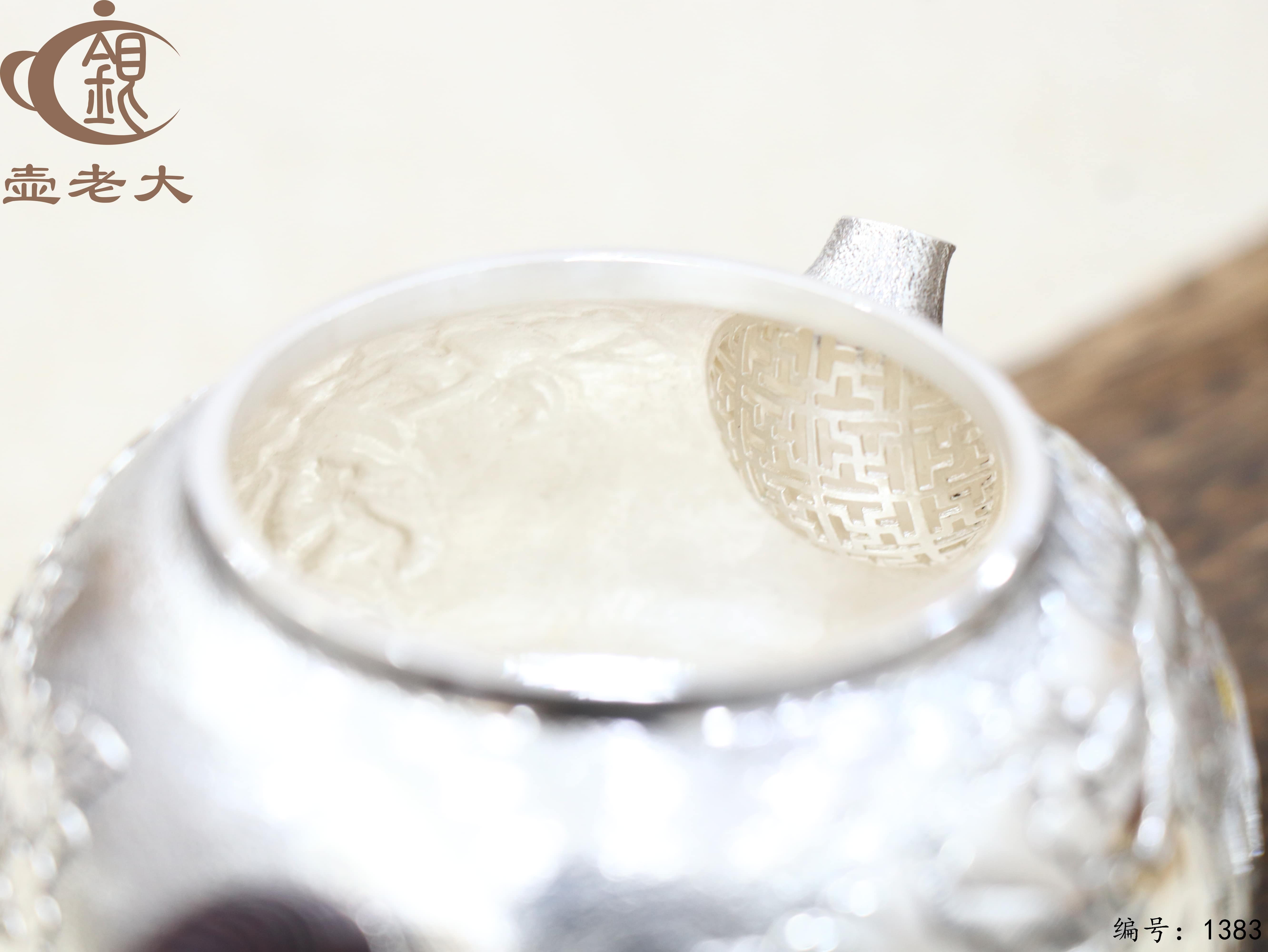 微信图片_20250806180928