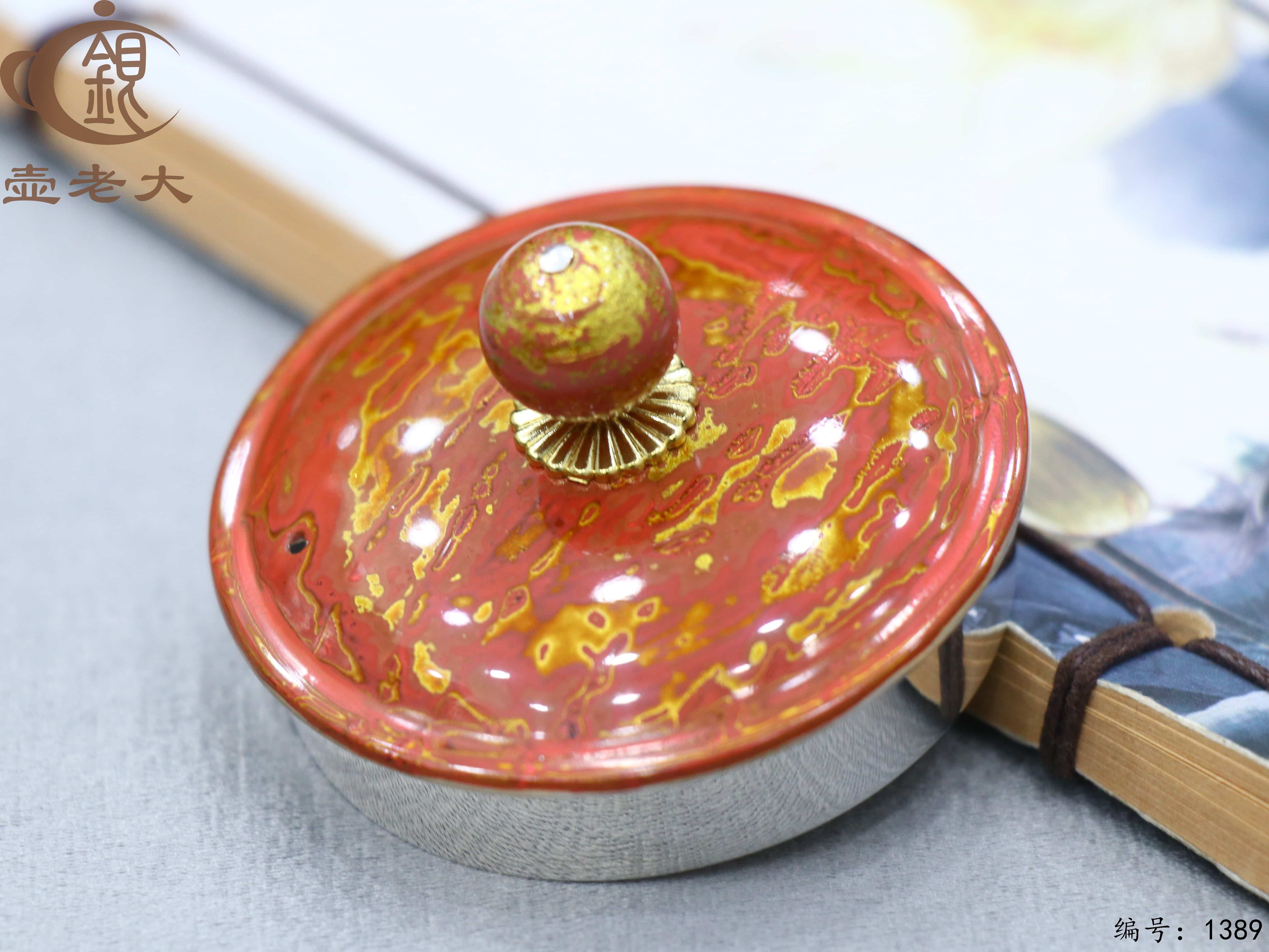 微信图片_20250806181353