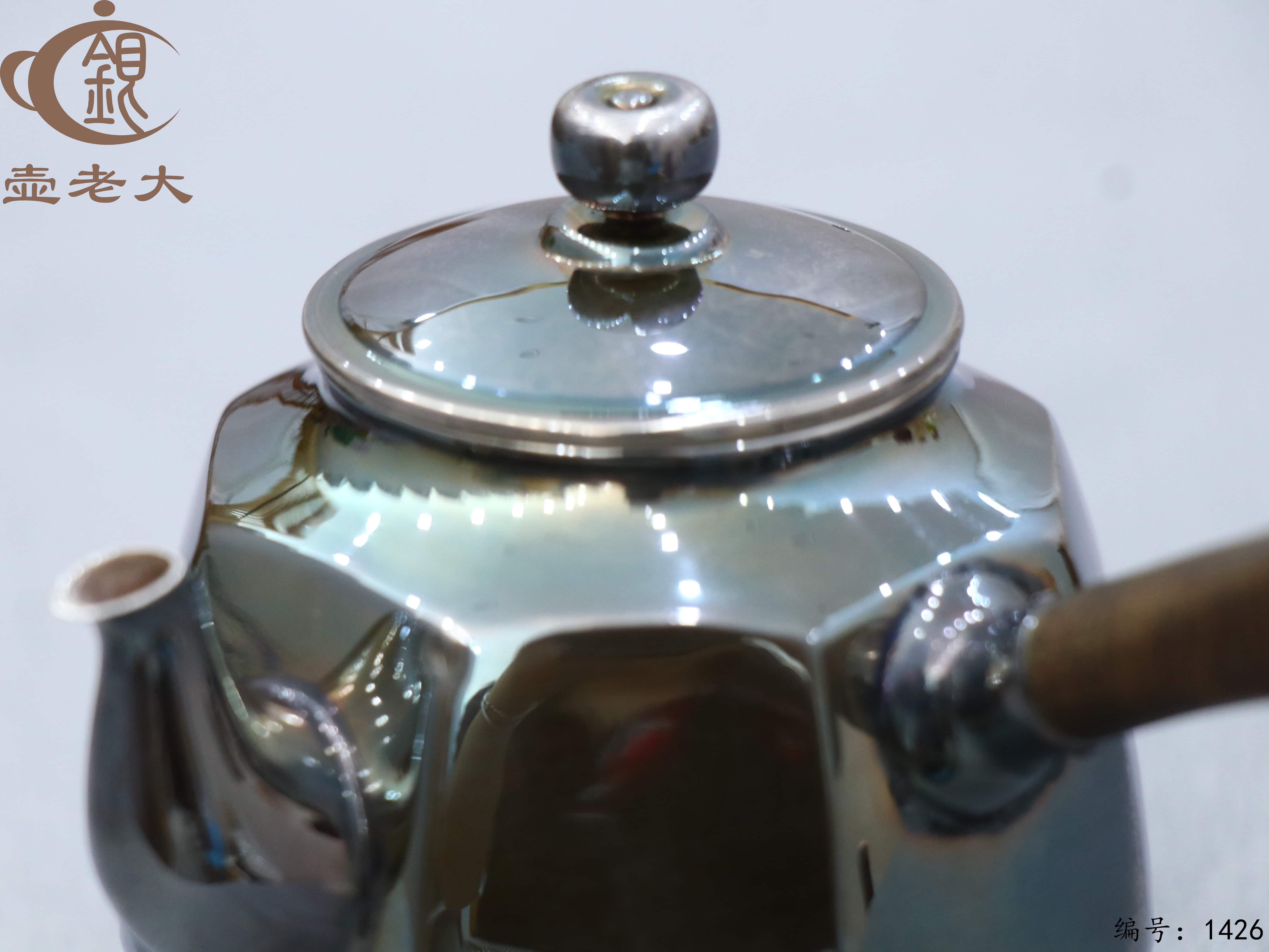 微信图片_20250809221820