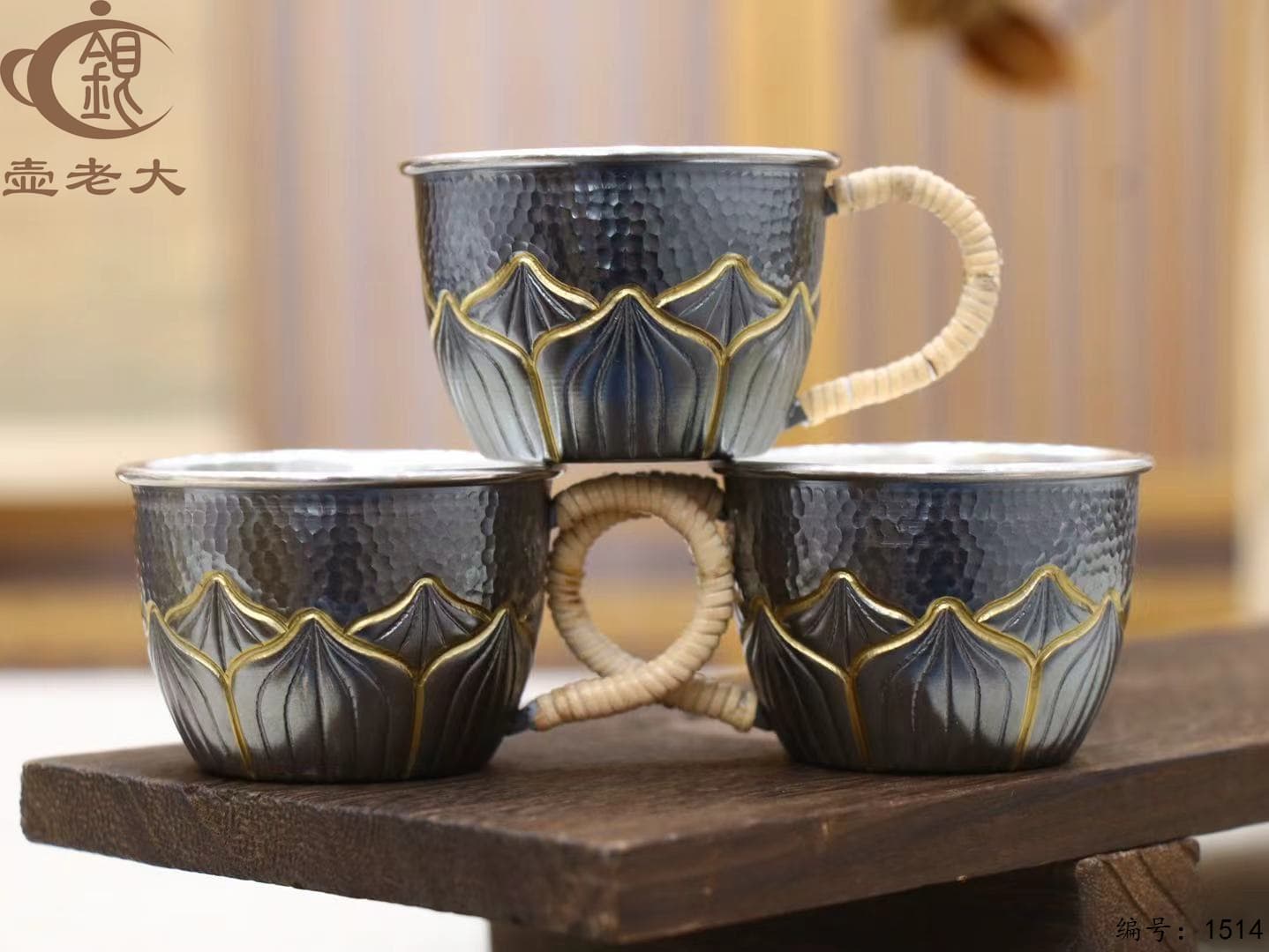 微信图片_20250827161625_982_33