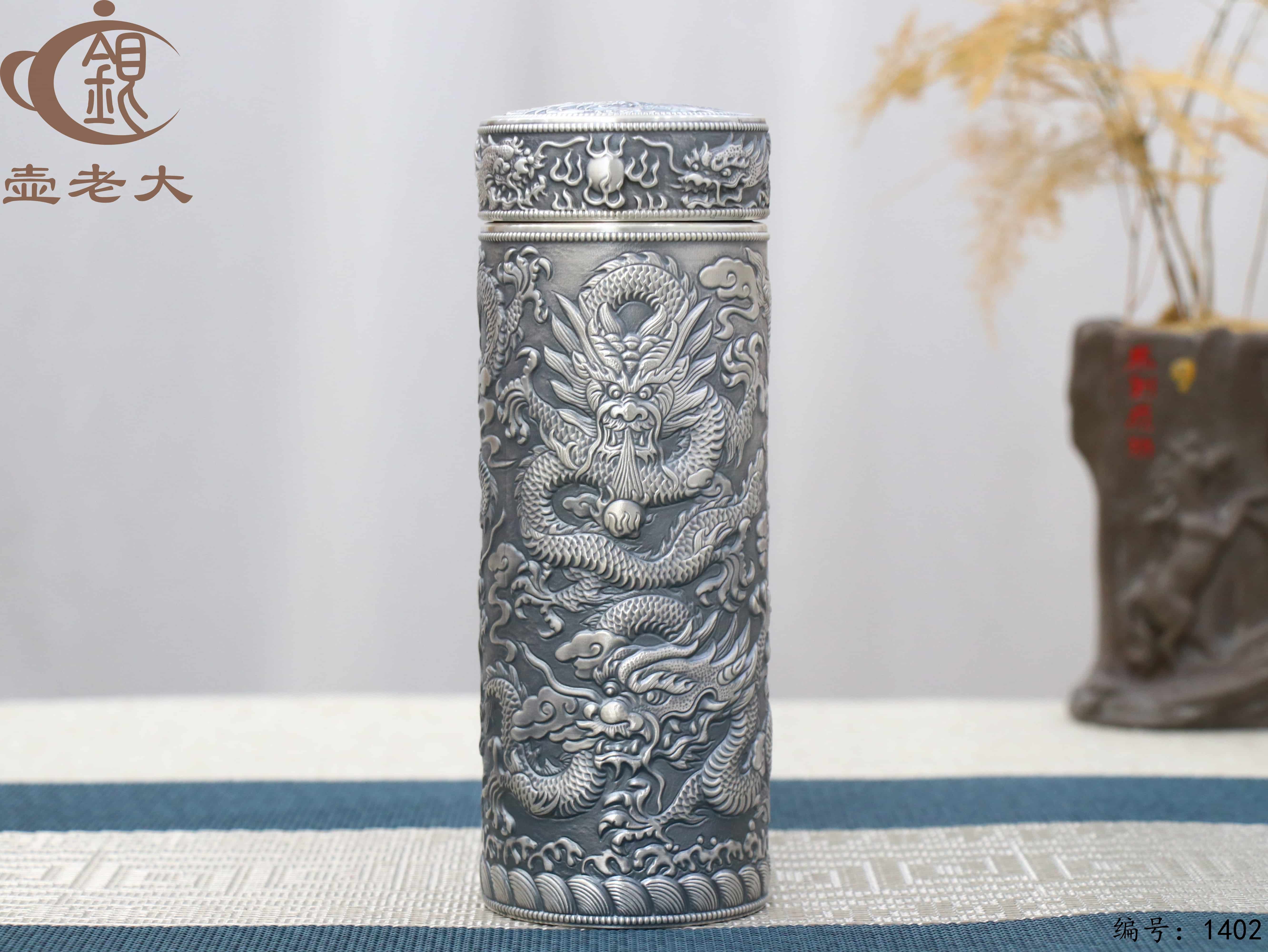 微信图片_20250807172901