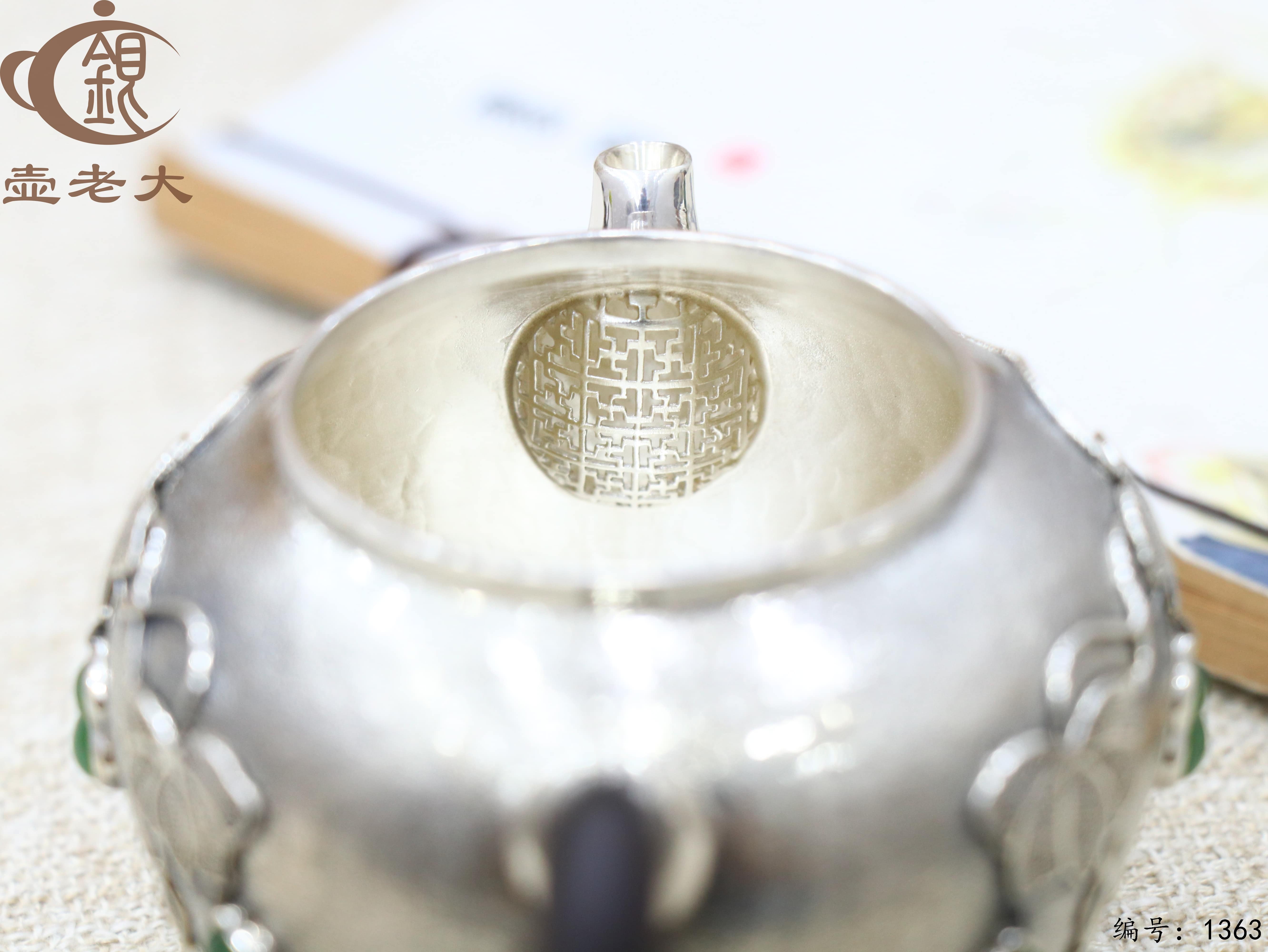 微信图片_20250803181031