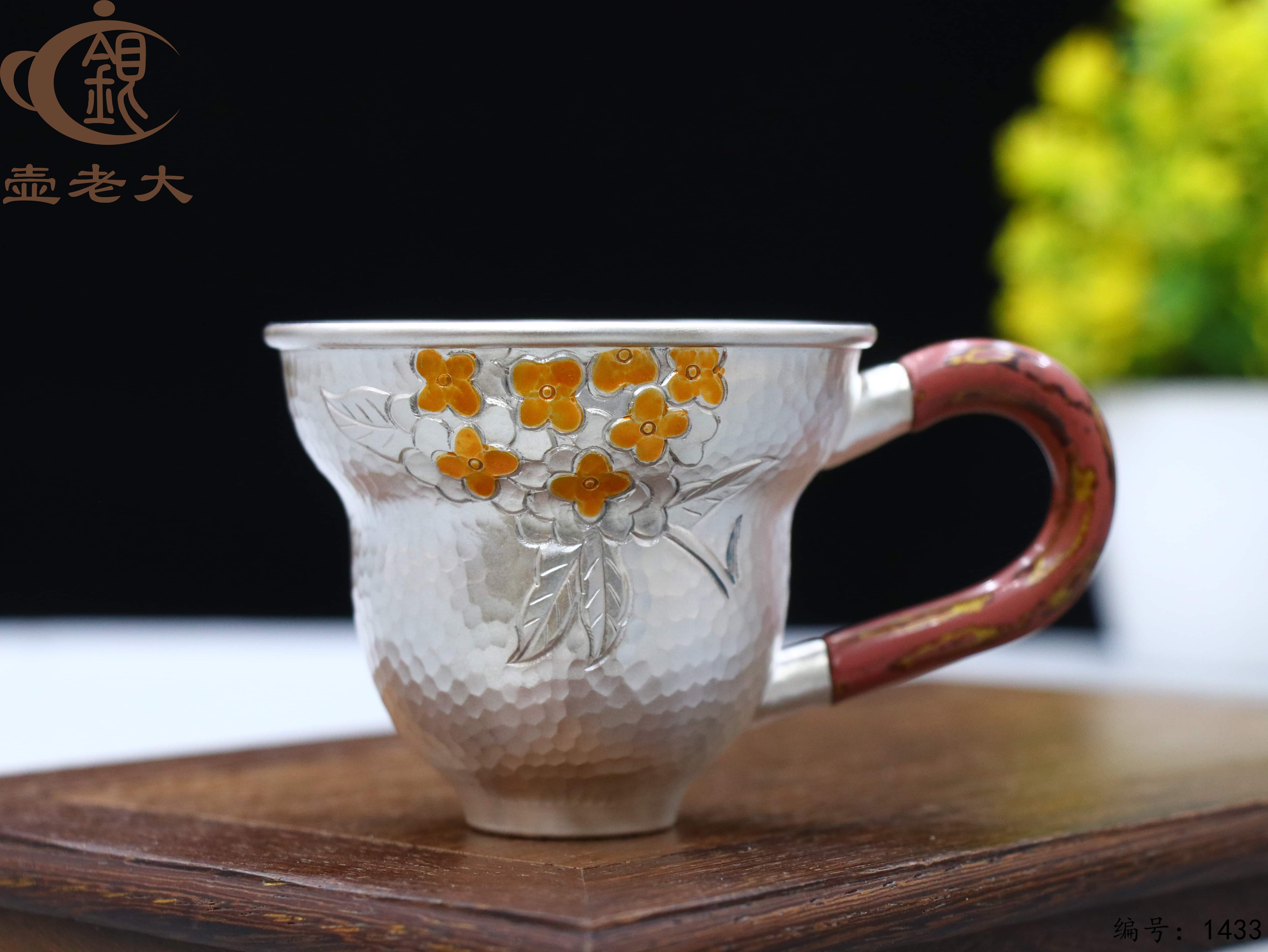 微信图片_20250810215618