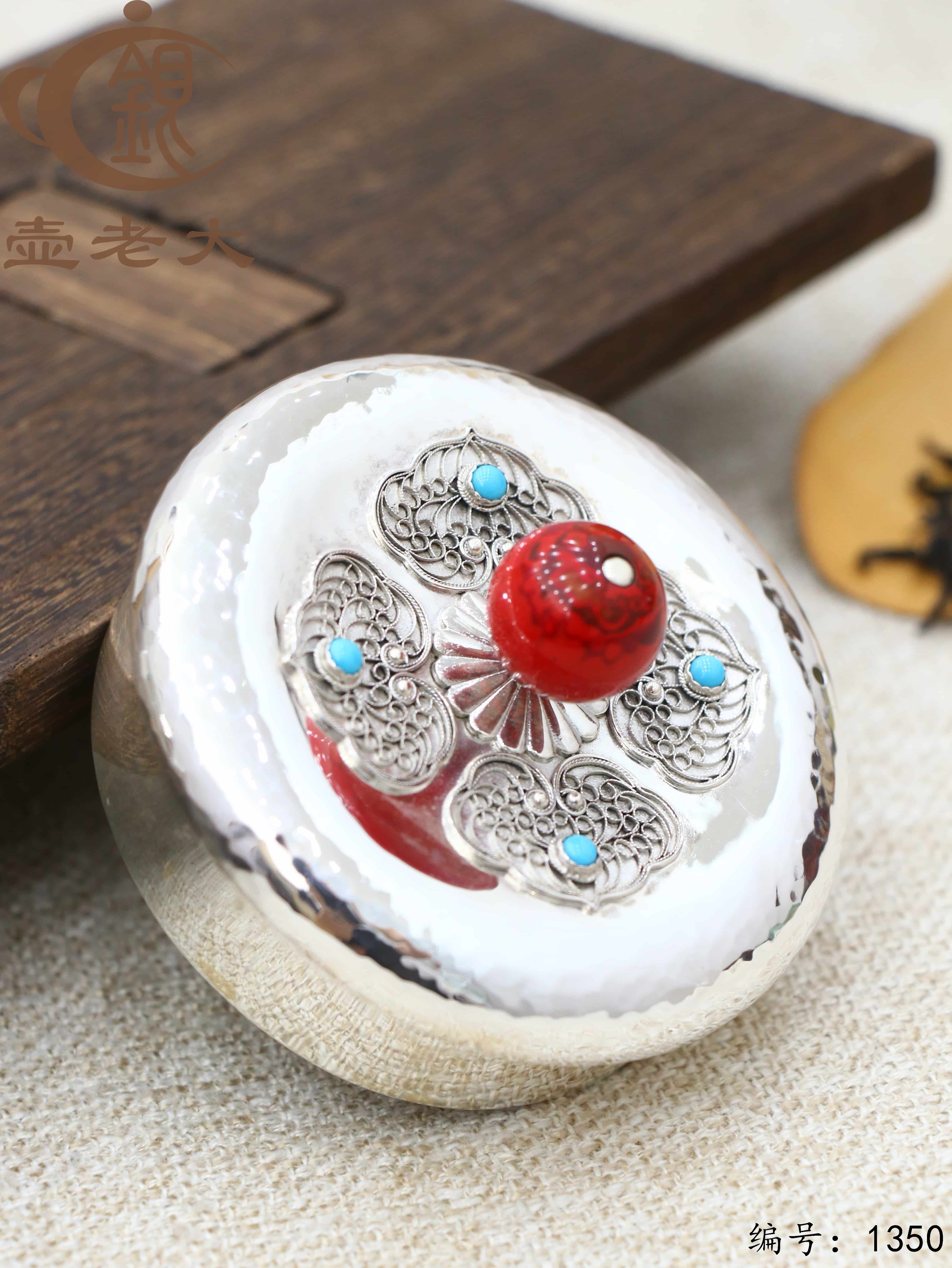 微信图片_20250801192838