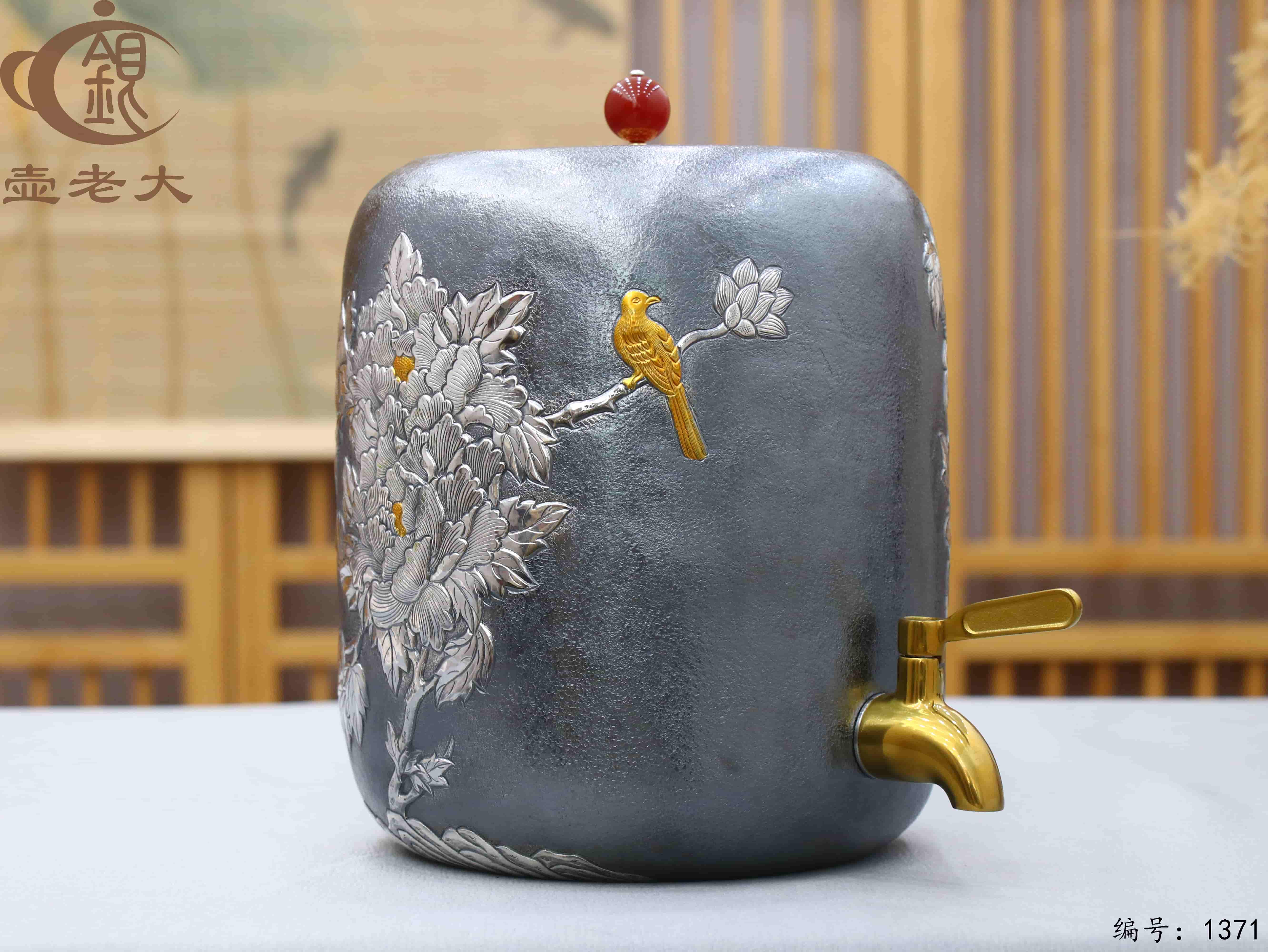 微信图片_20250803181626