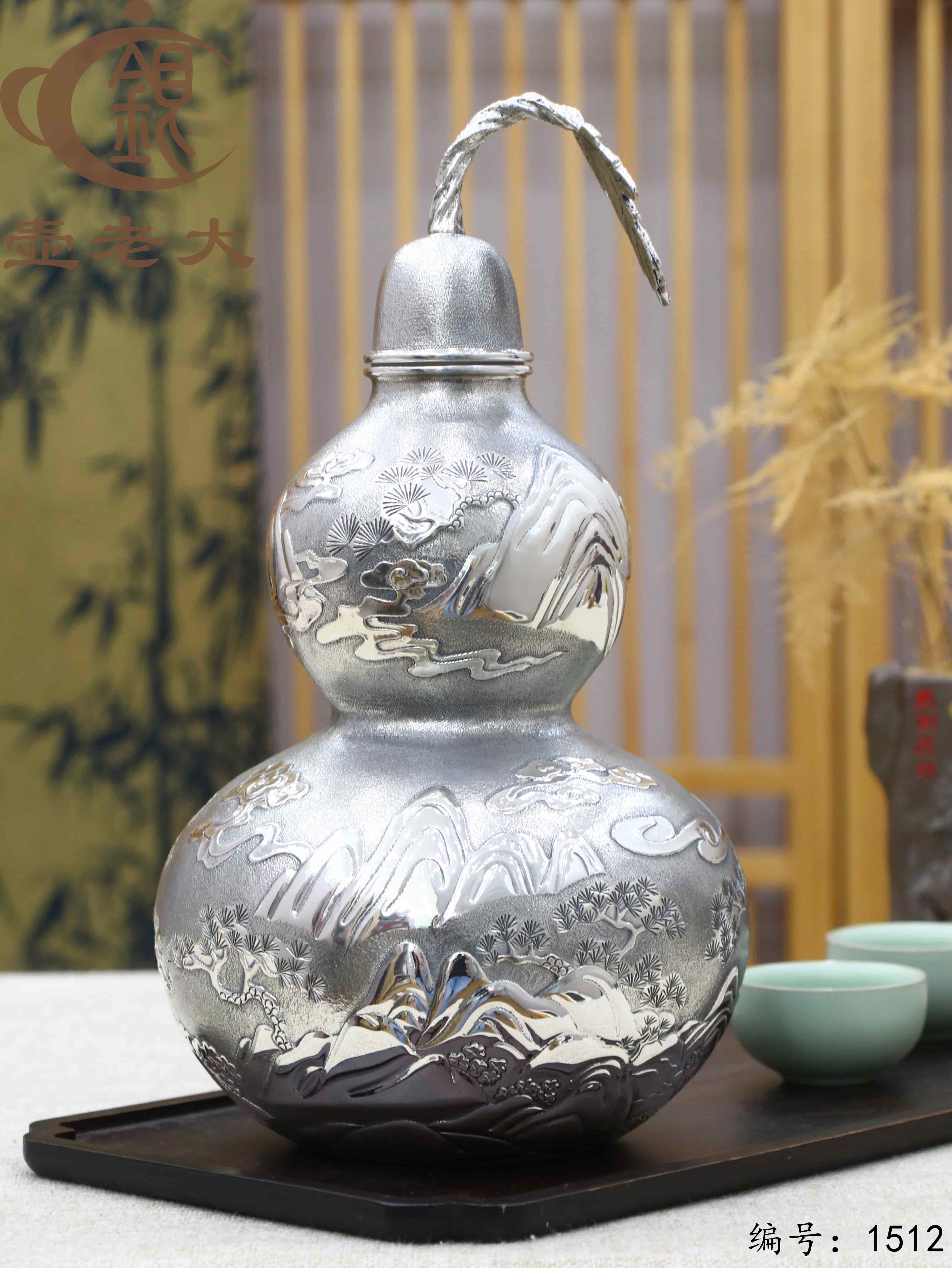 微信图片_20250827161400_961_33