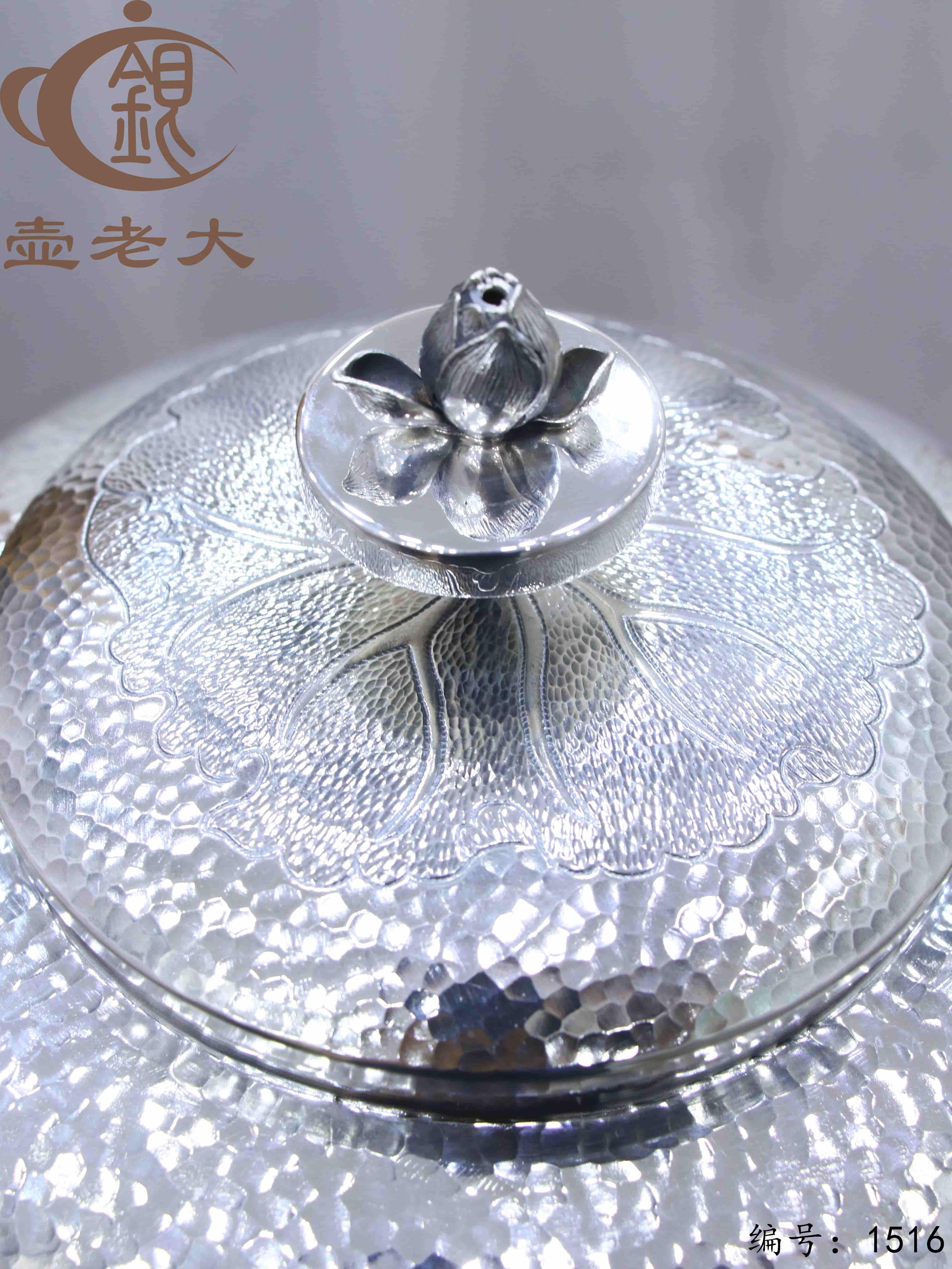 微信图片_20250827162545_1001_33