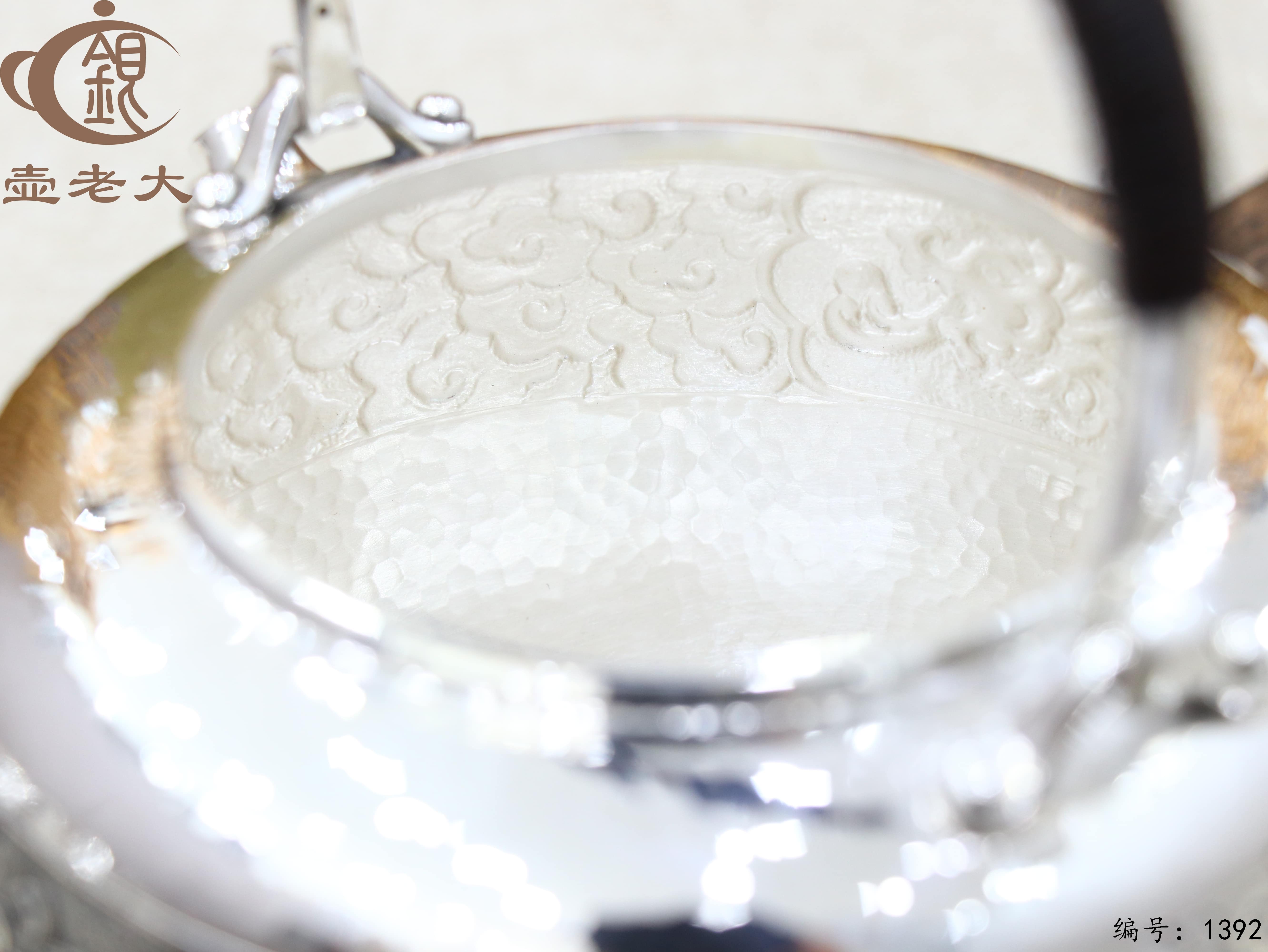 微信图片_20250807172618