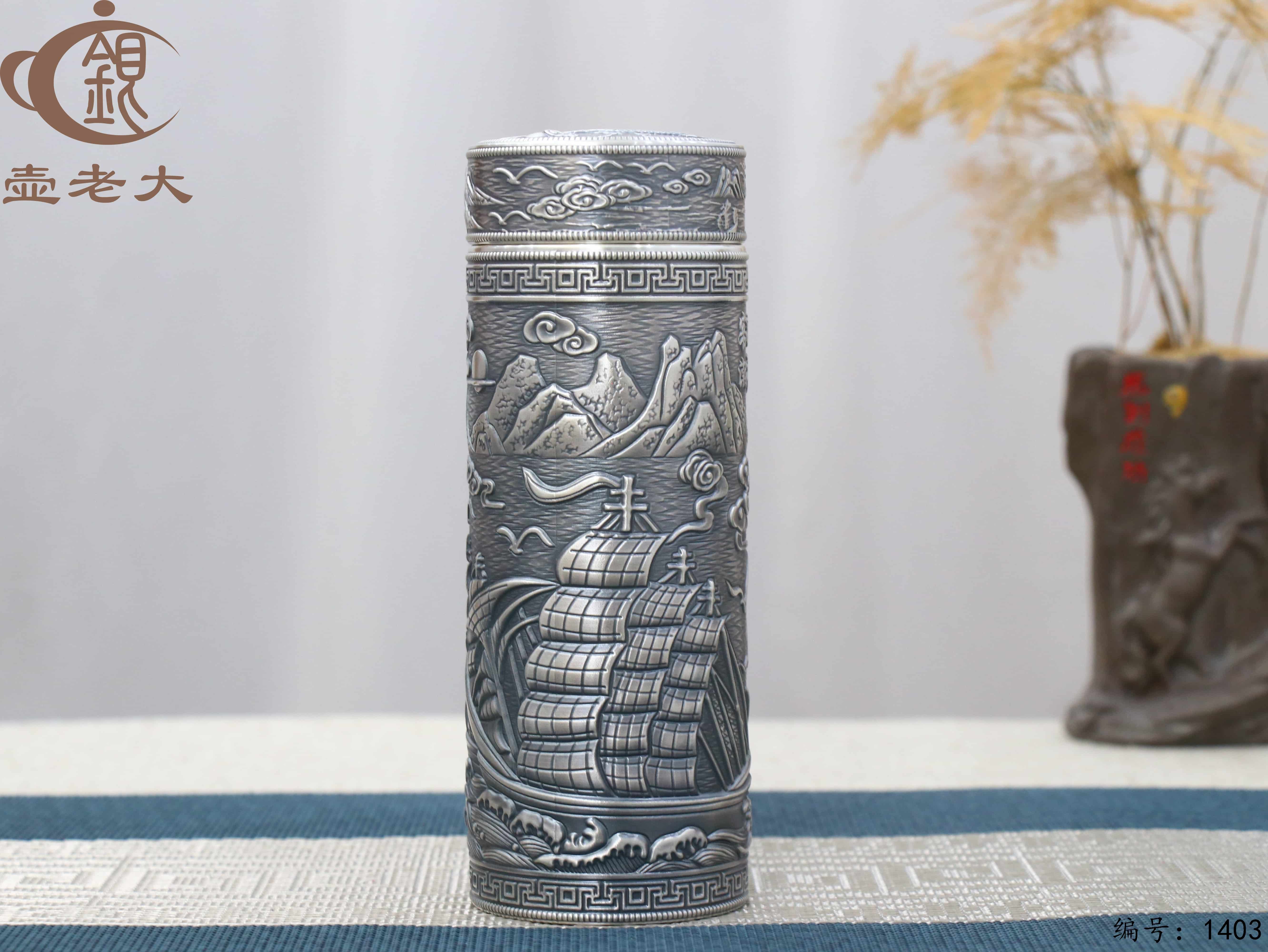 微信图片_20250807172906