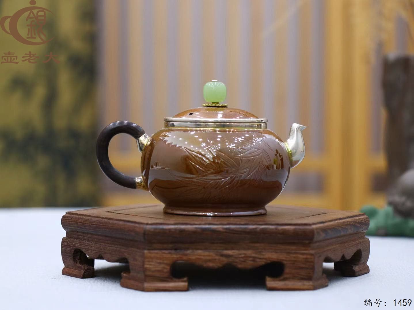 微信图片_2025-08-15_181418_515