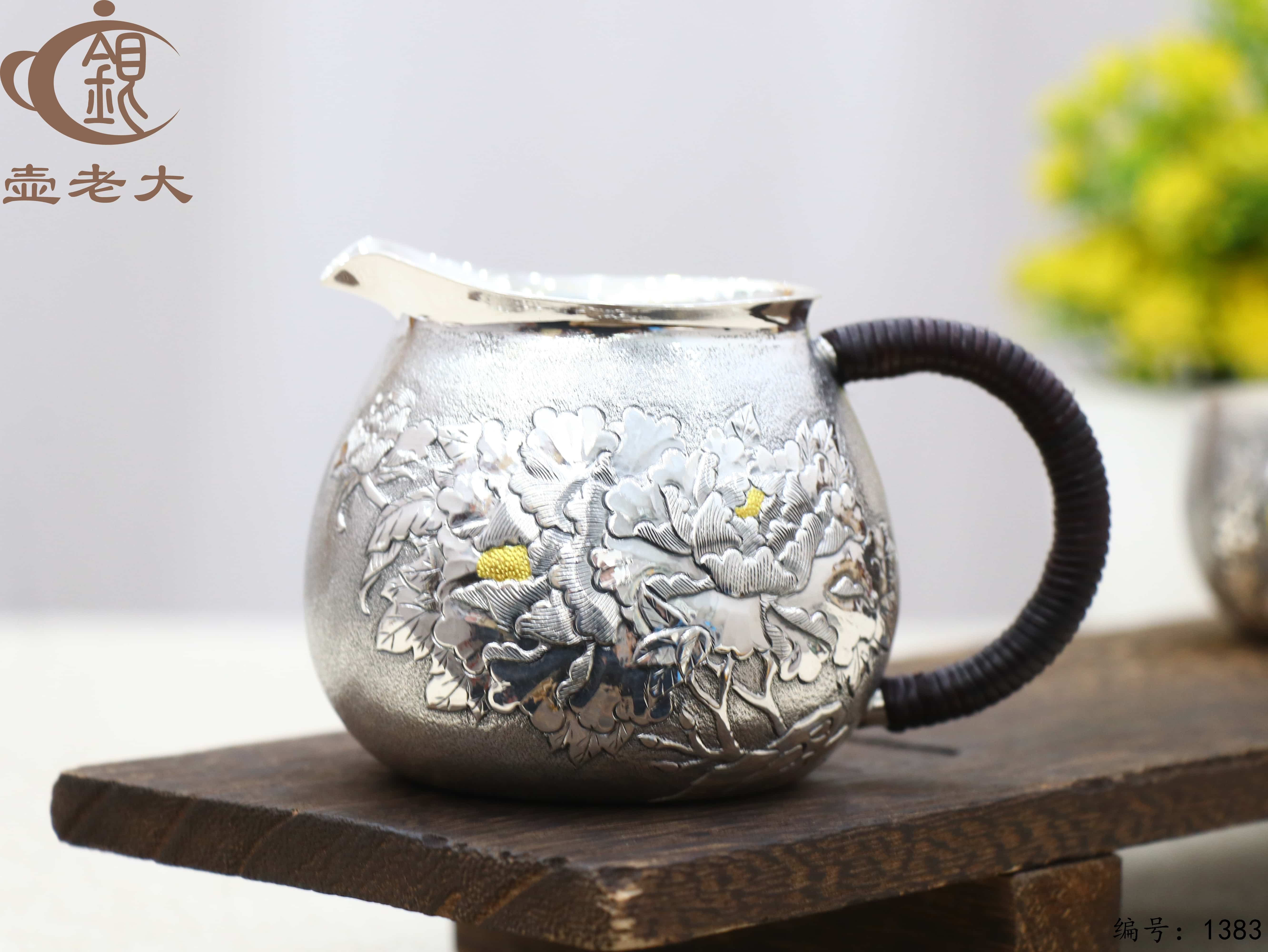 微信图片_20250806180932