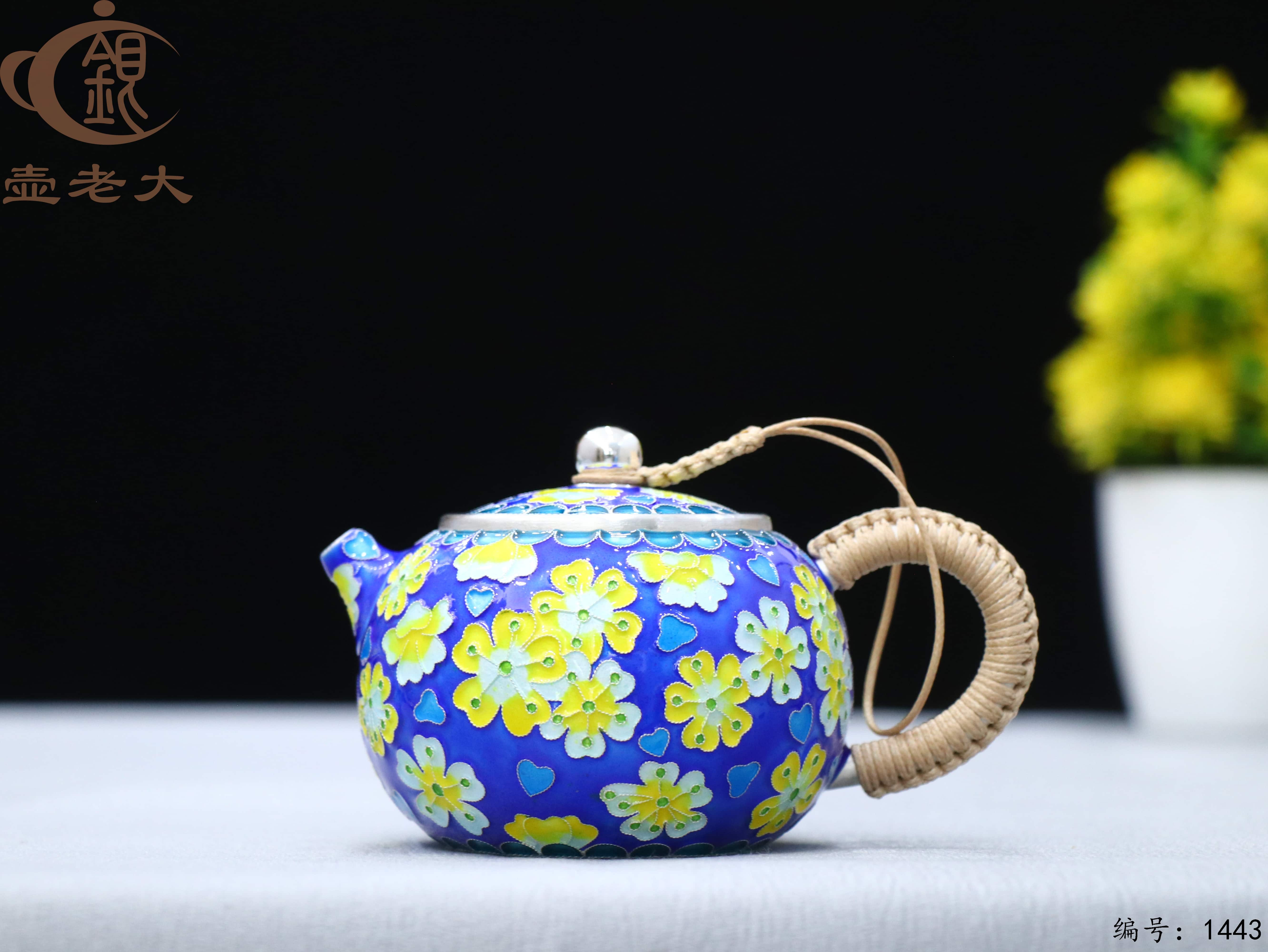 微信图片_20250811221126