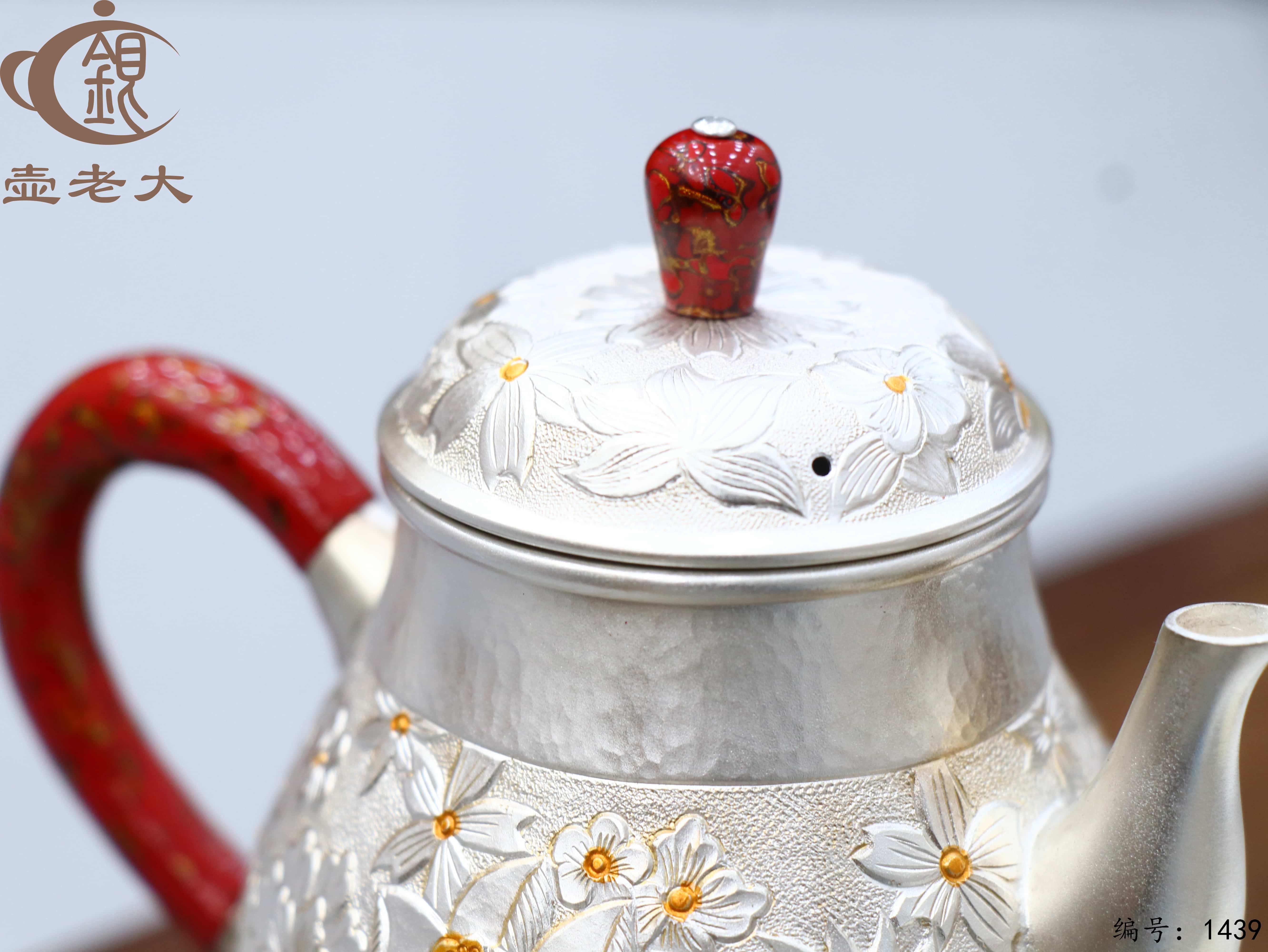 微信图片_20250810221920