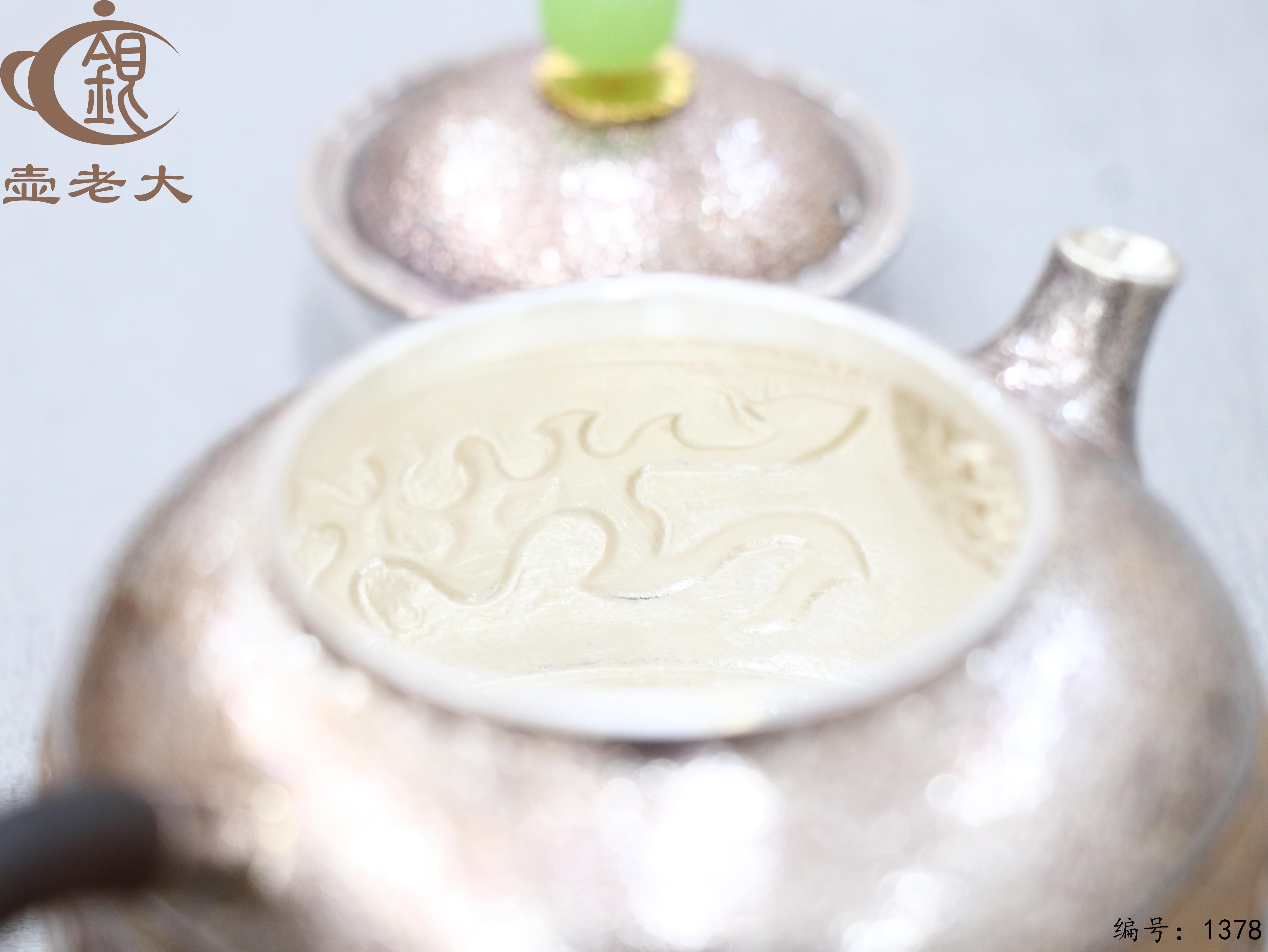 微信图片_20250804164449