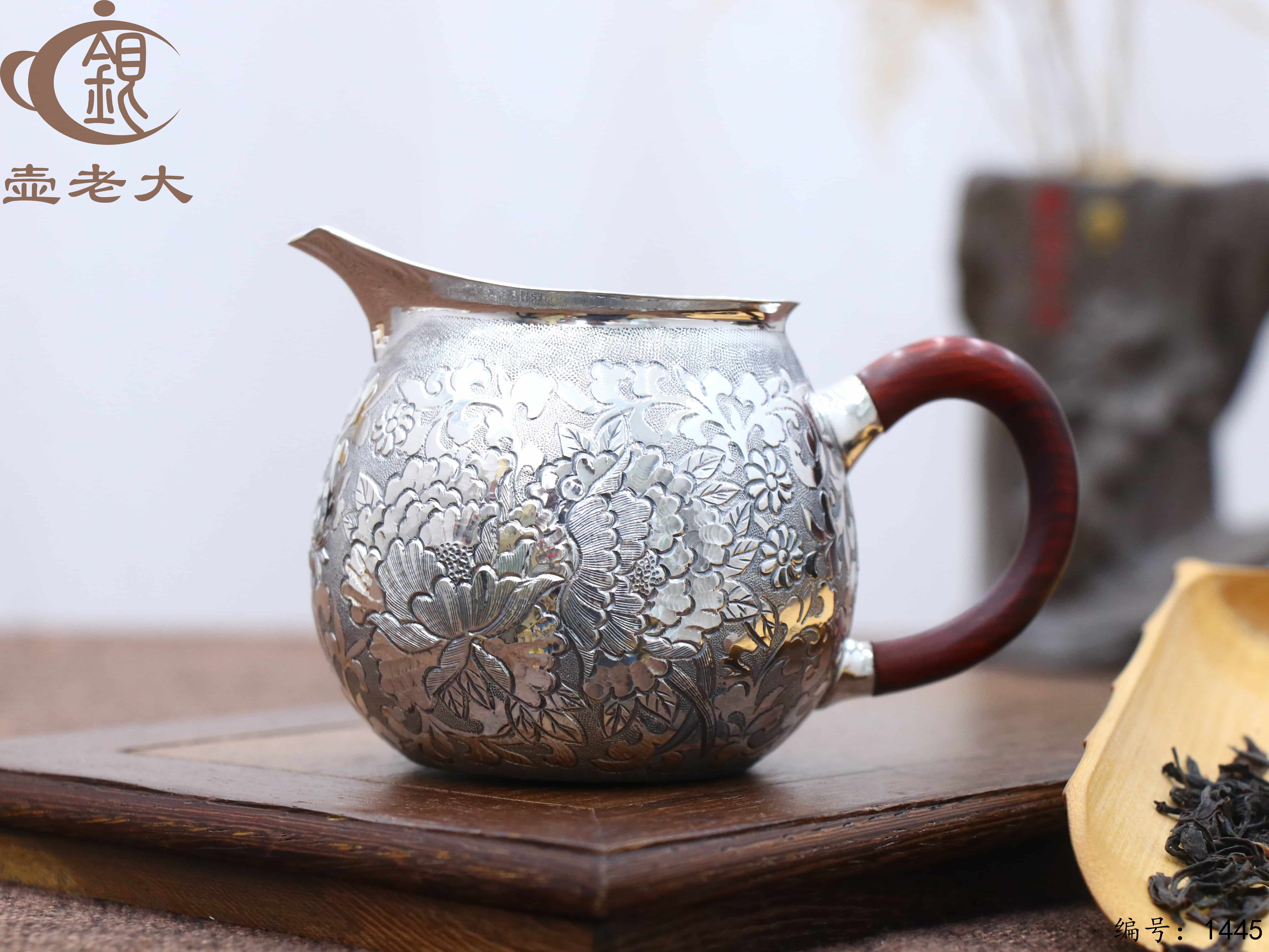 微信图片_20250811221250