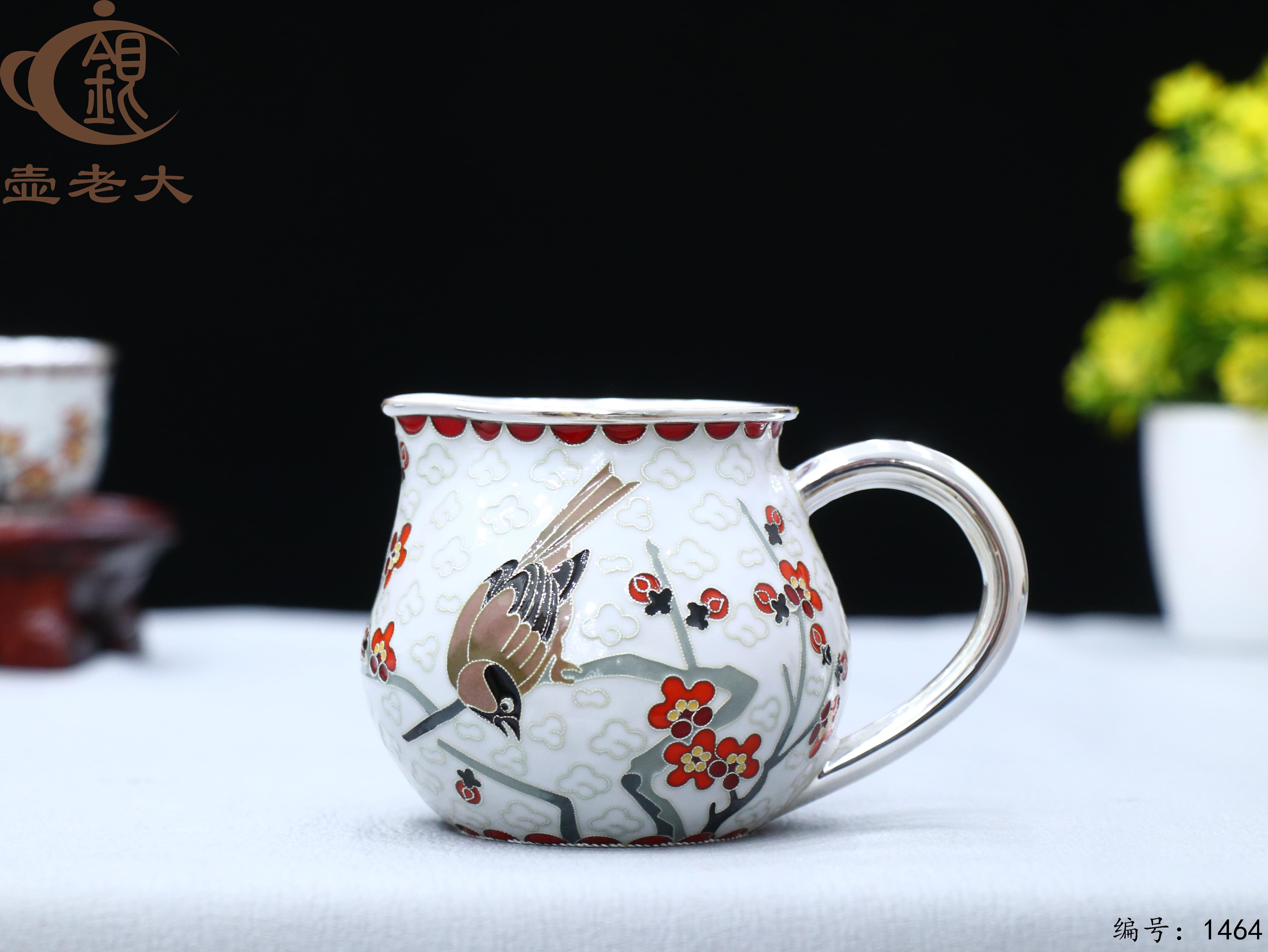 微信图片_2025-08-15_181621_976