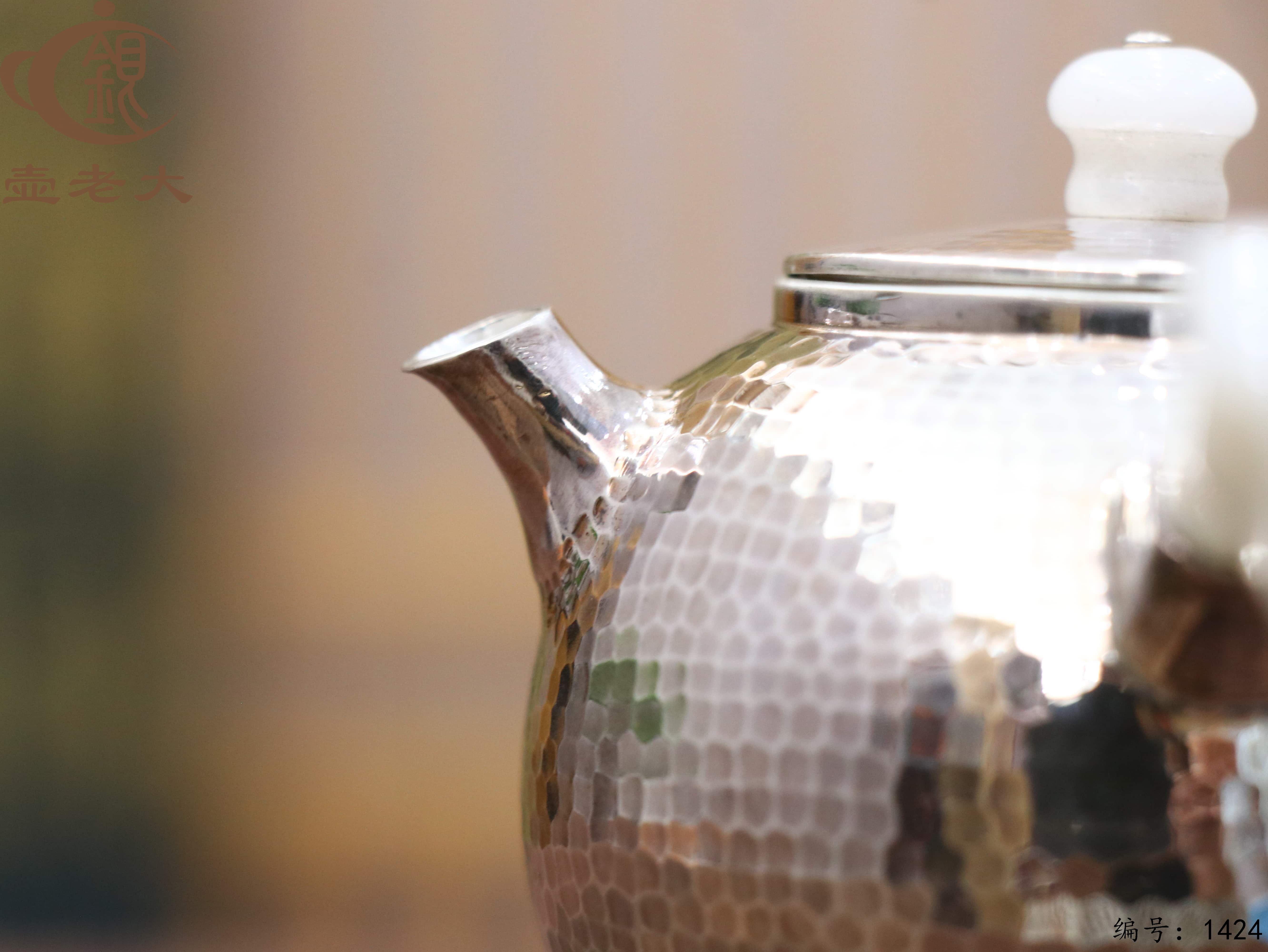 微信图片_20250809221717