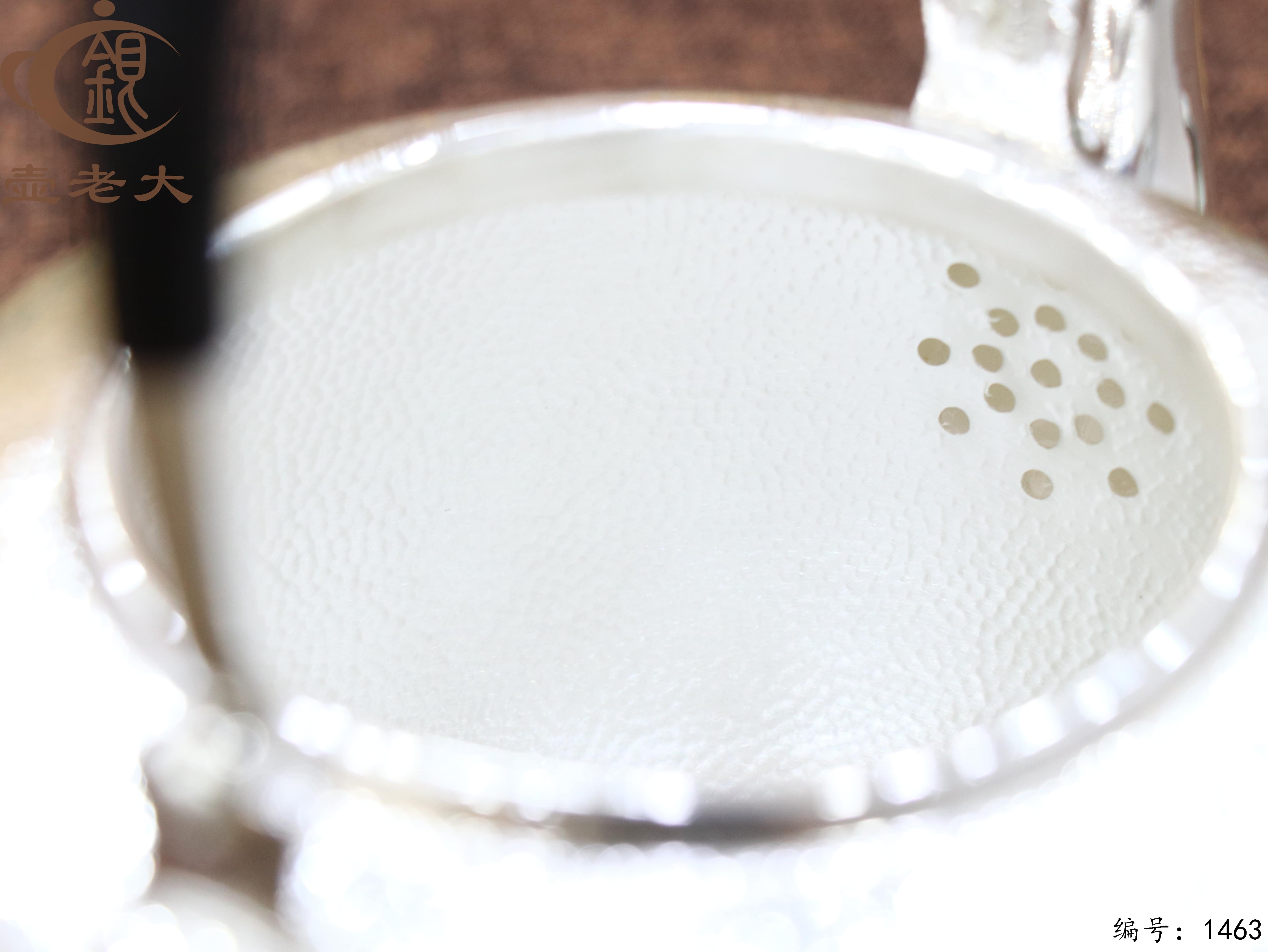 微信图片_2025-08-15_181545_176