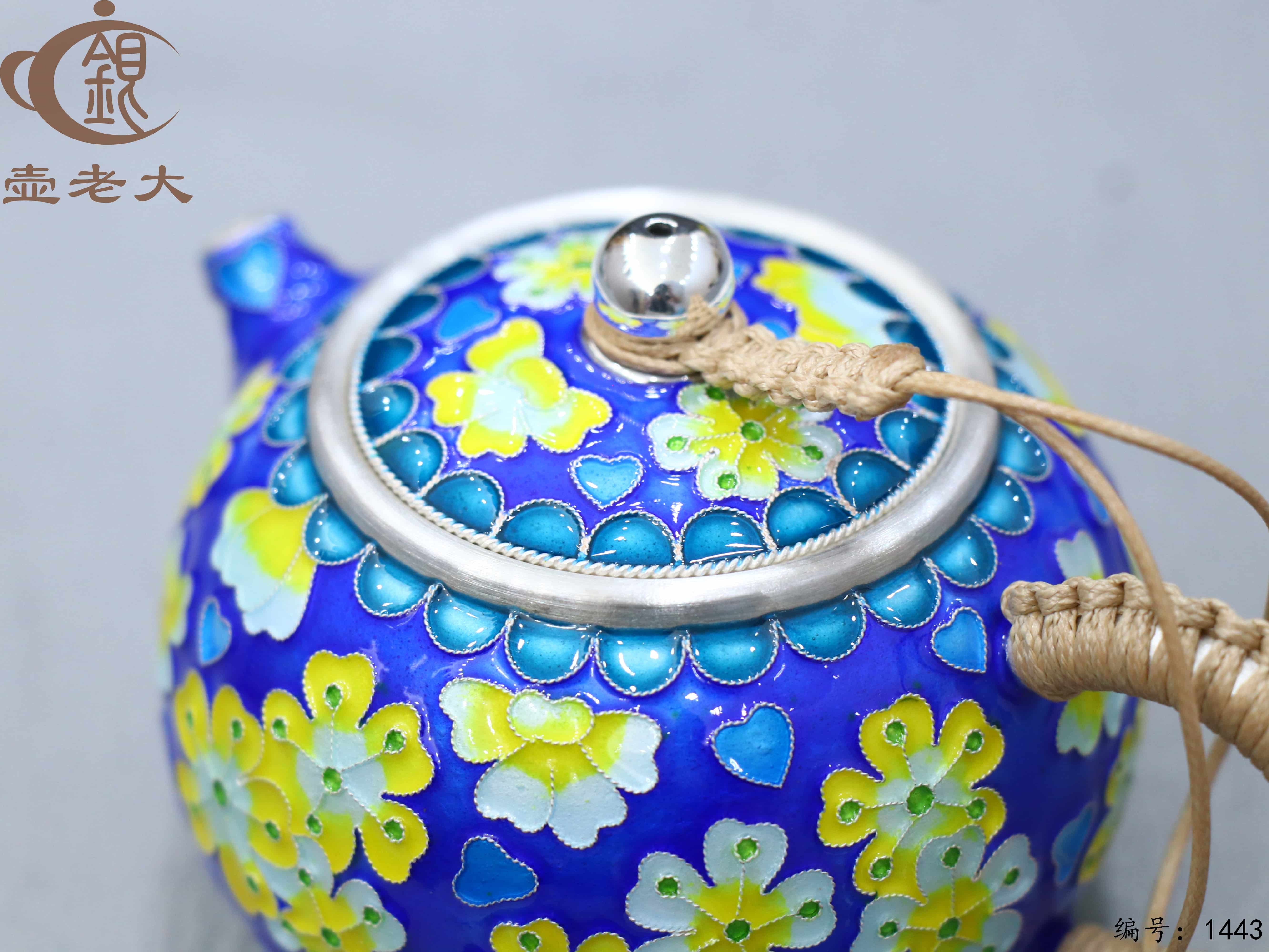 微信图片_20250811221130