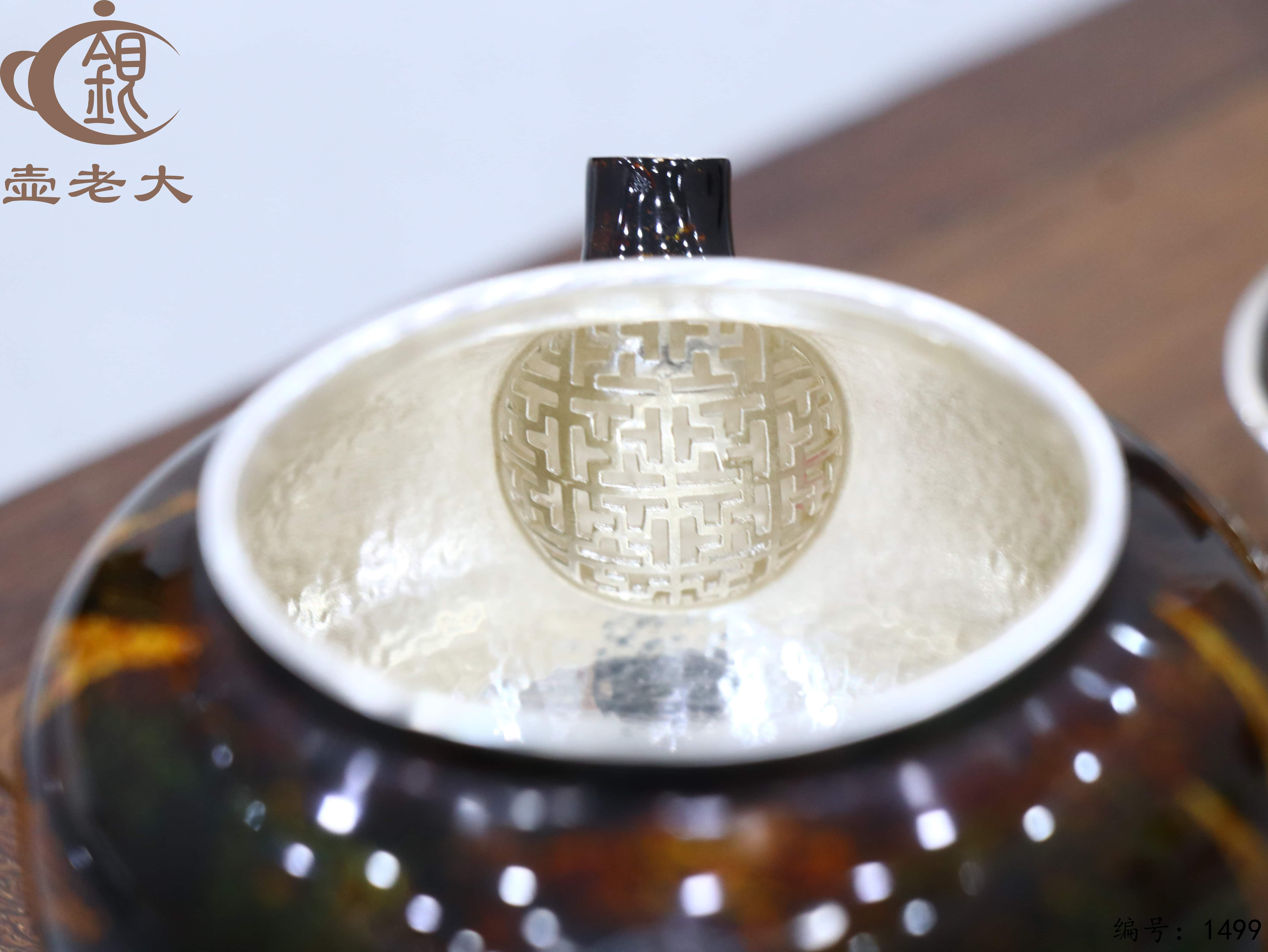 微信图片_20250825142806_895_33