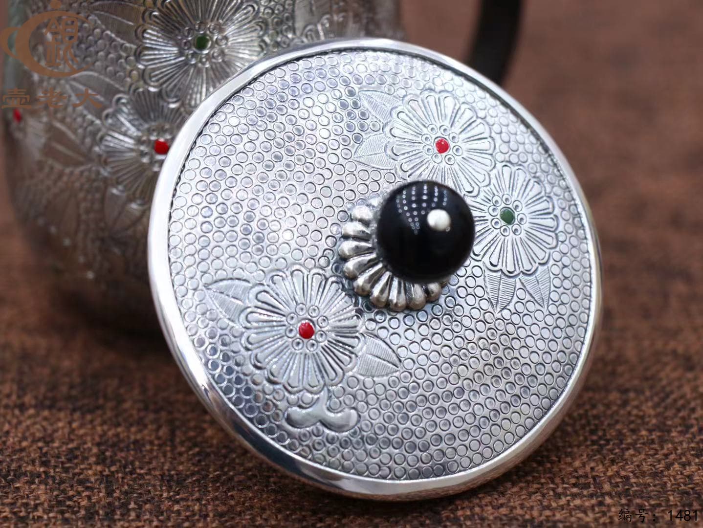 微信图片_20250821145441_746_33