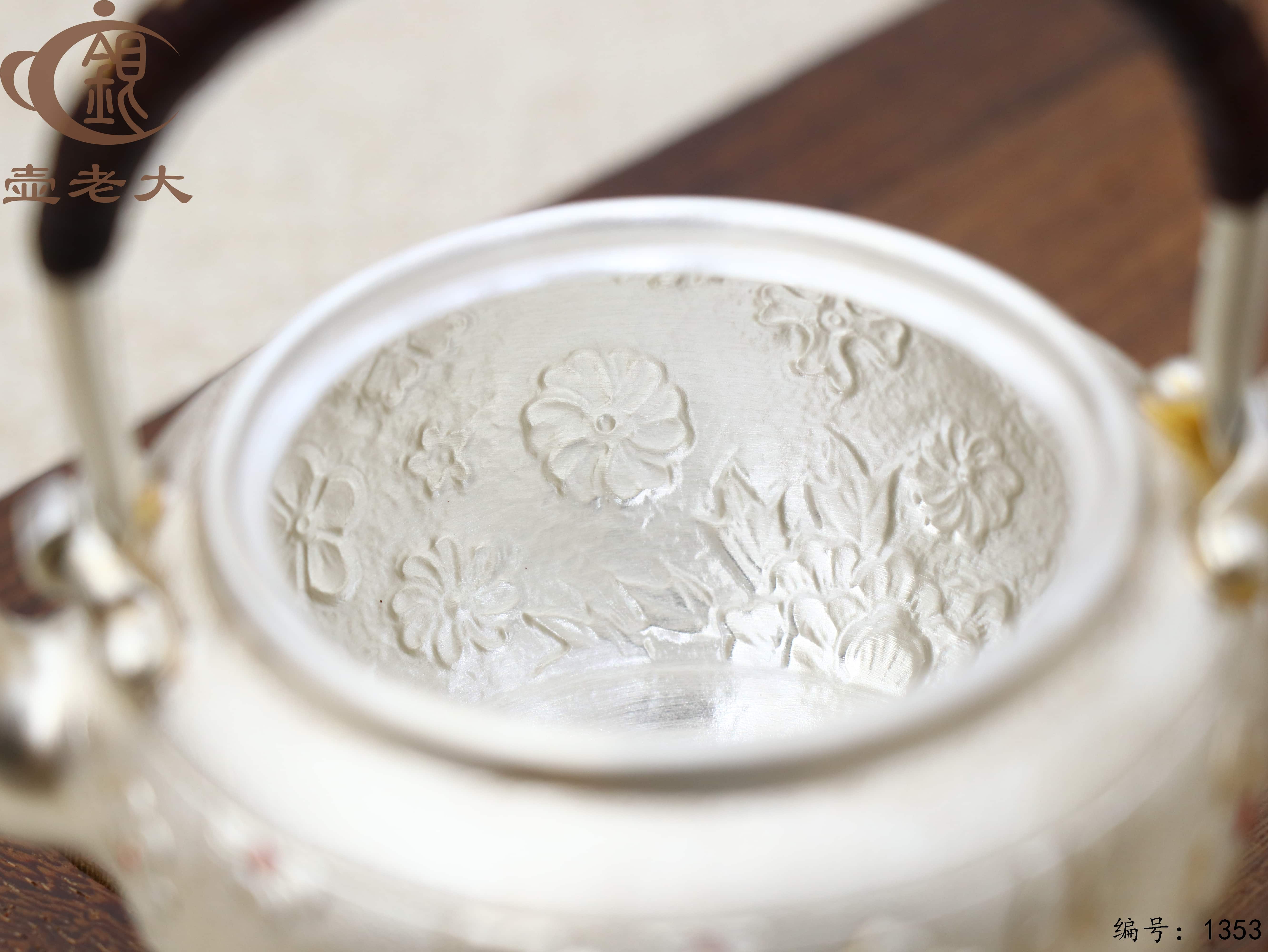 微信图片_20250802174529