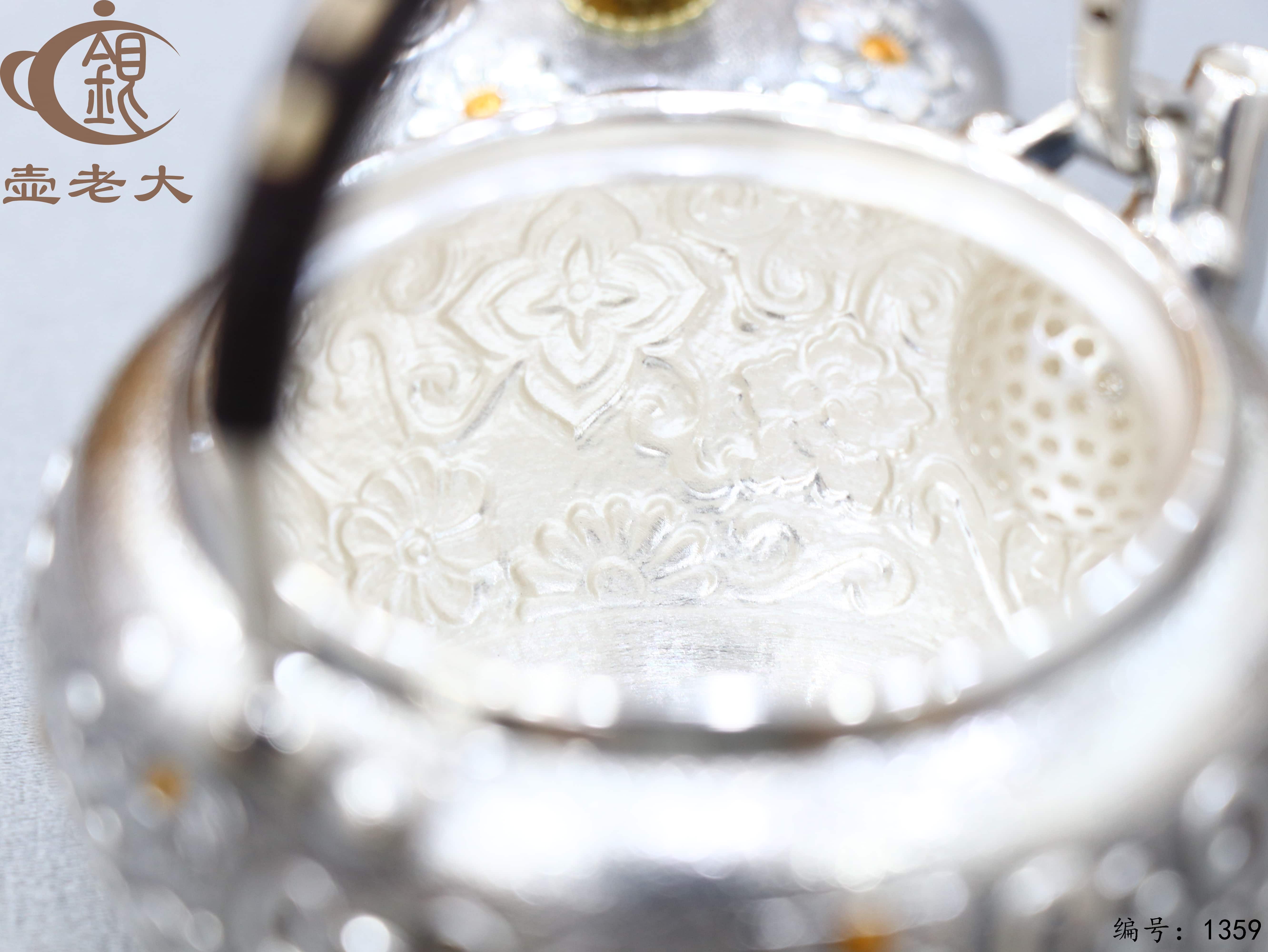 微信图片_20250802174902