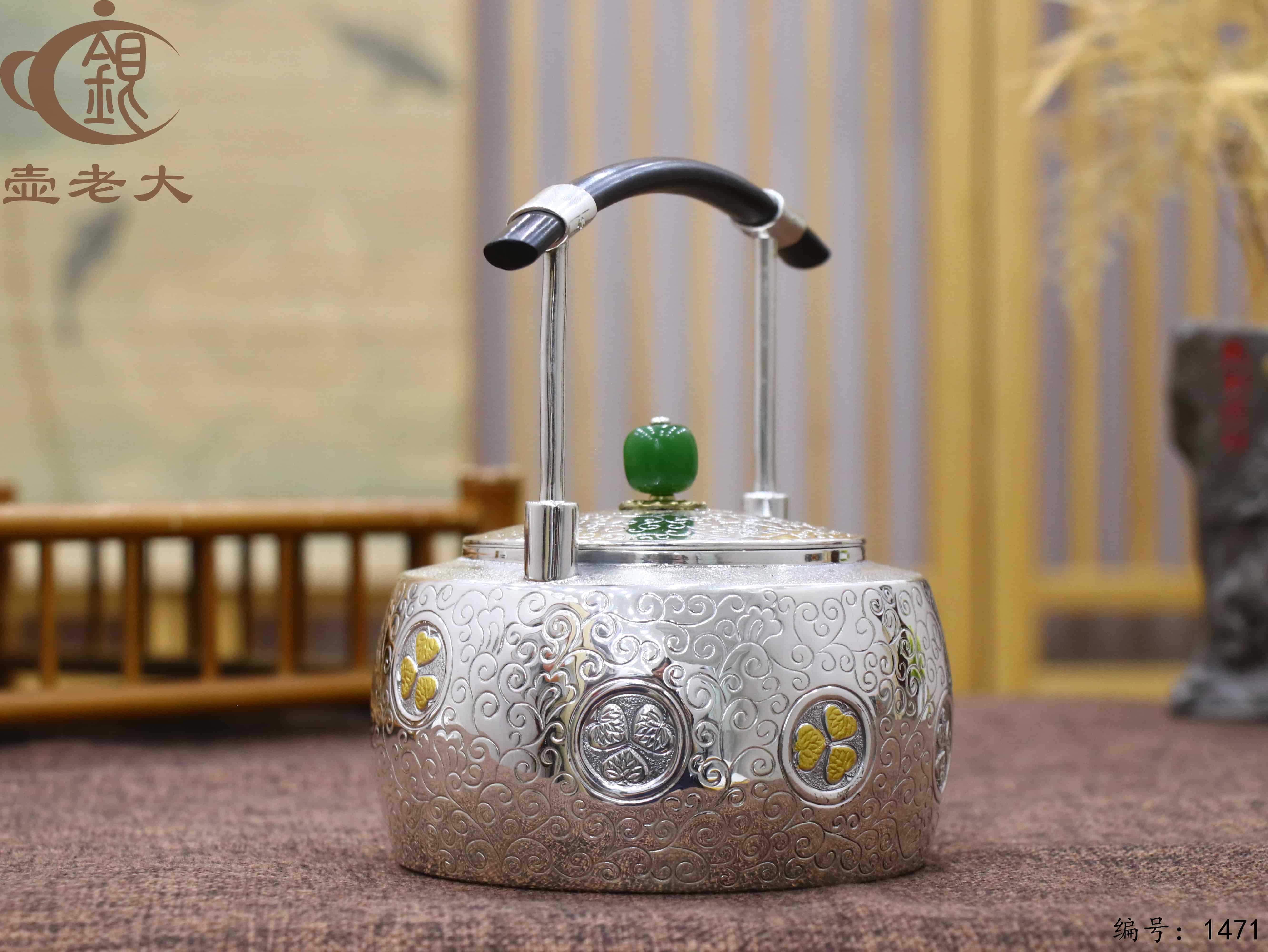 微信图片_2025-08-20_165743_231