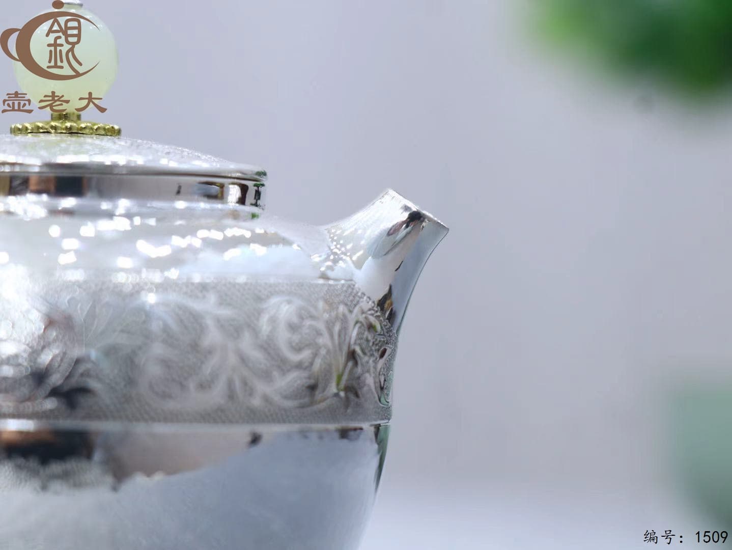 微信图片_20250827161125_945_33