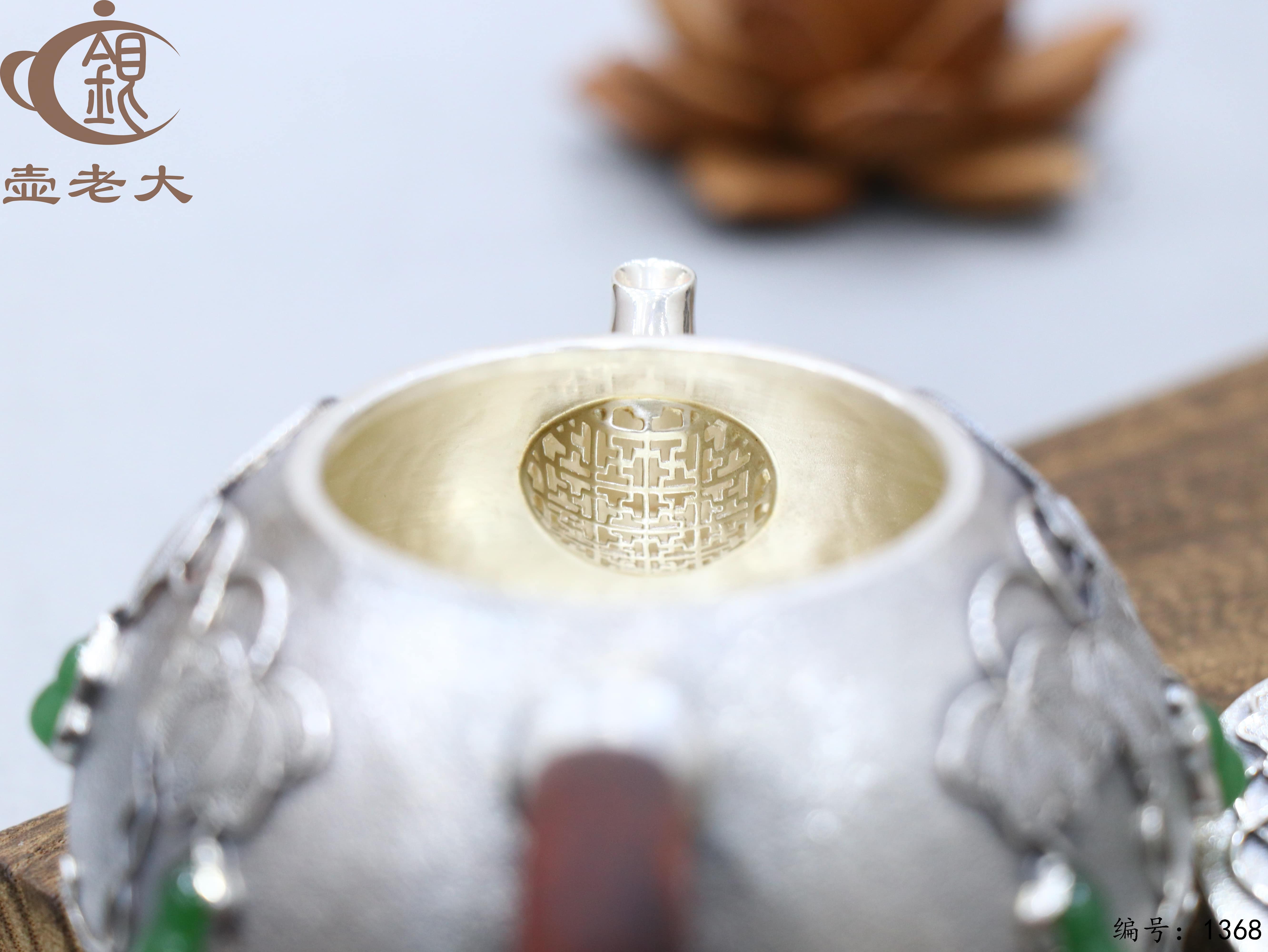 微信图片_20250803181426