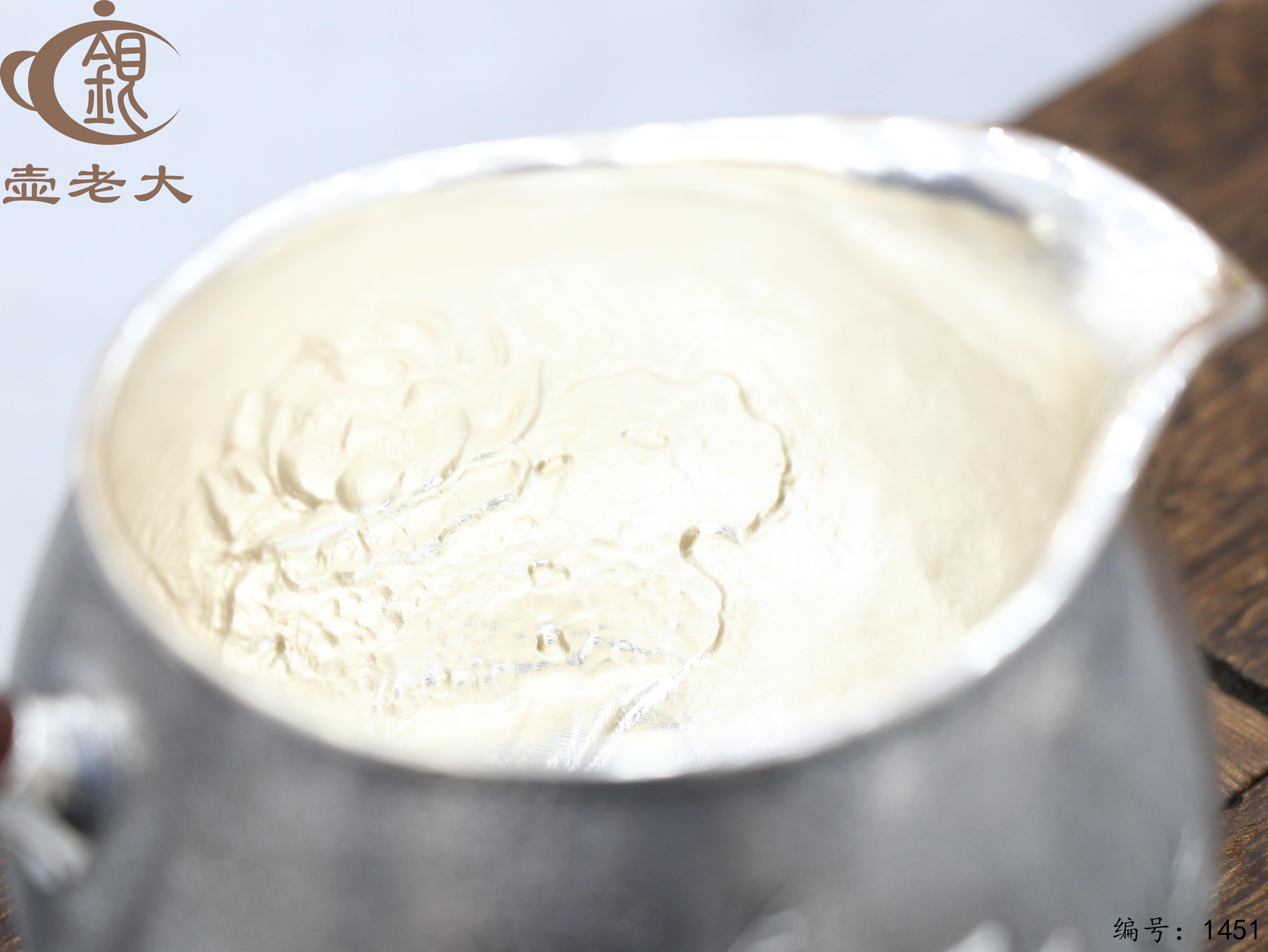 微信图片_20250812152330