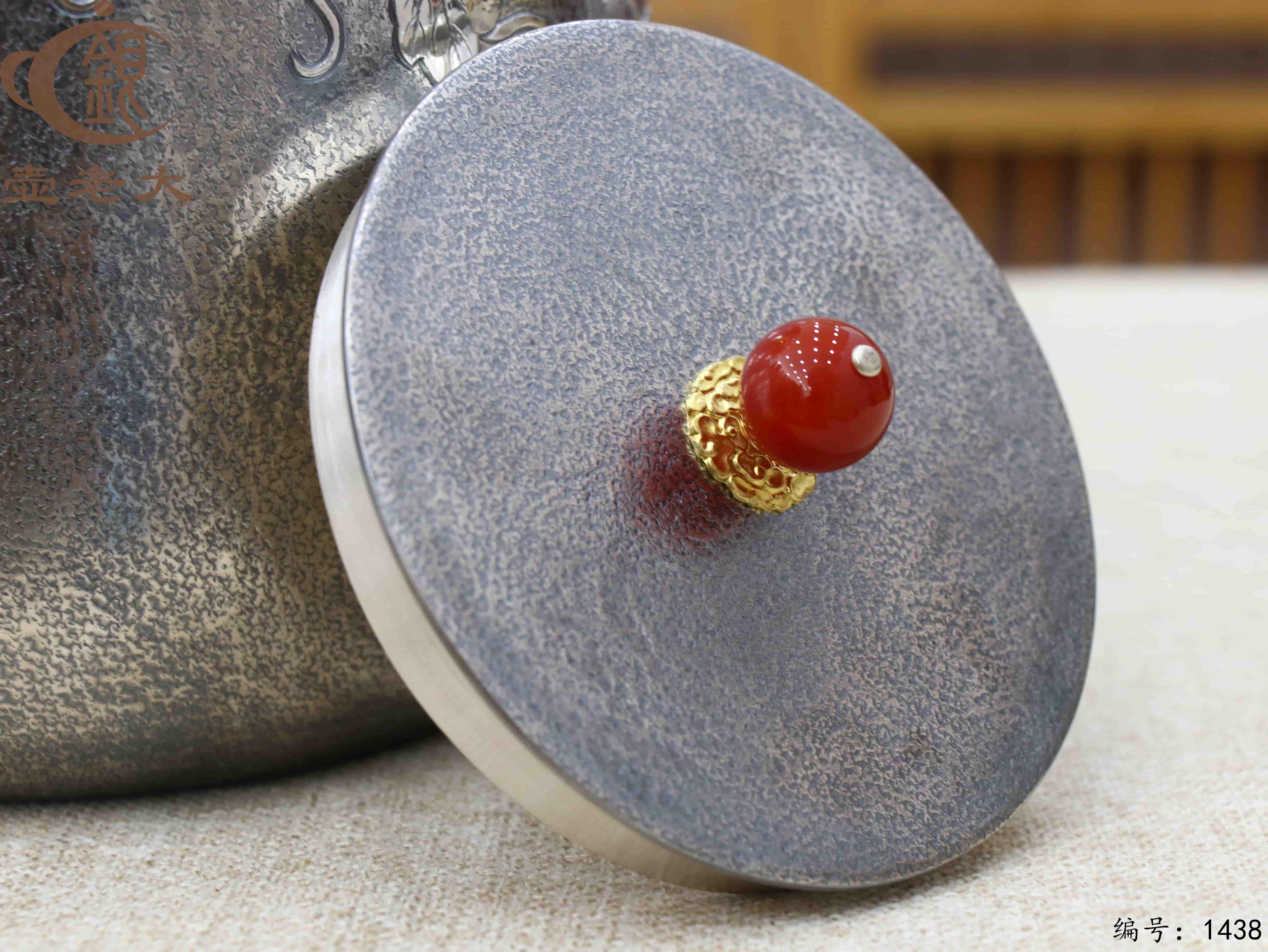 微信图片_20250810221851