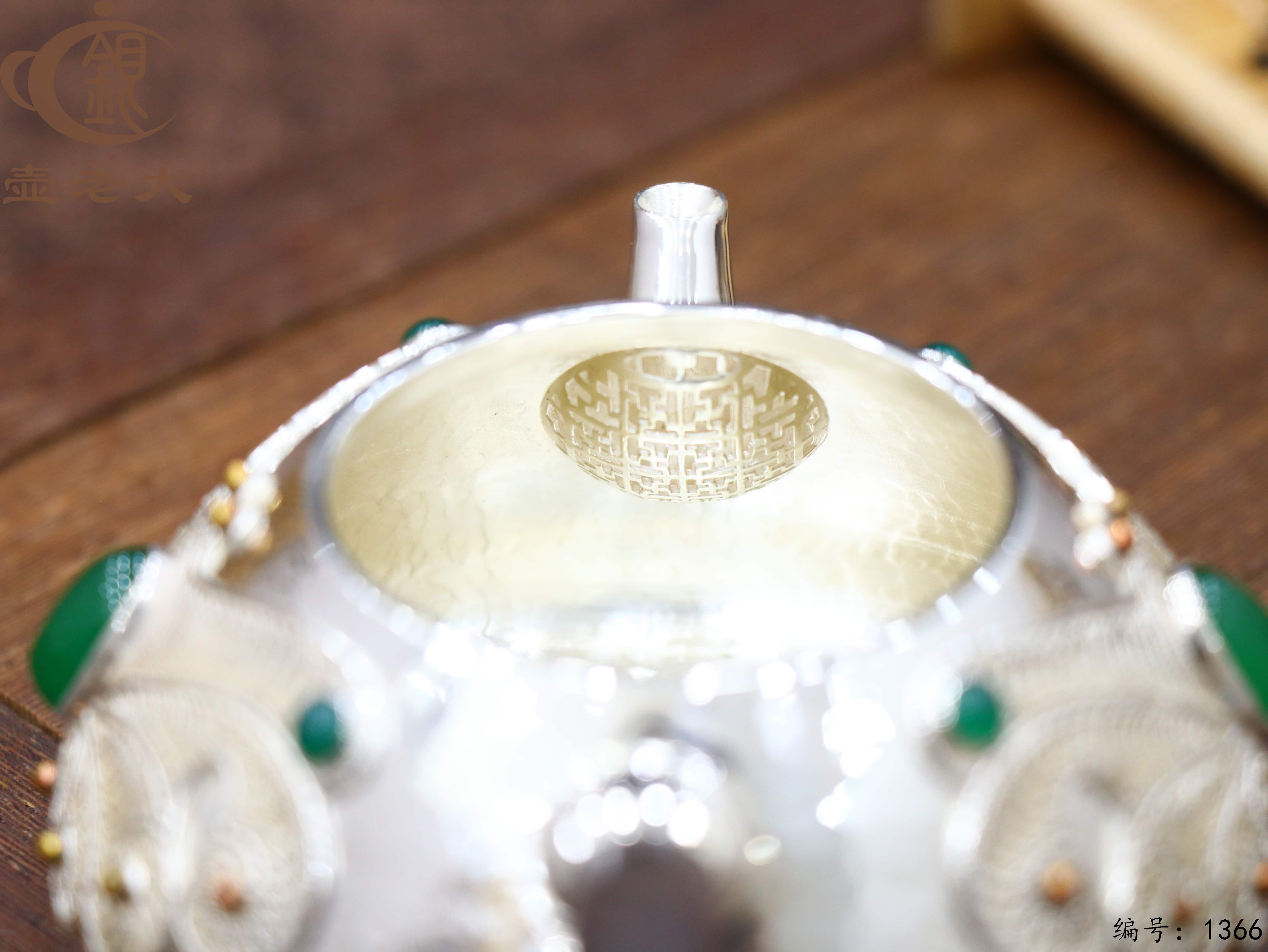 微信图片_20250803181304