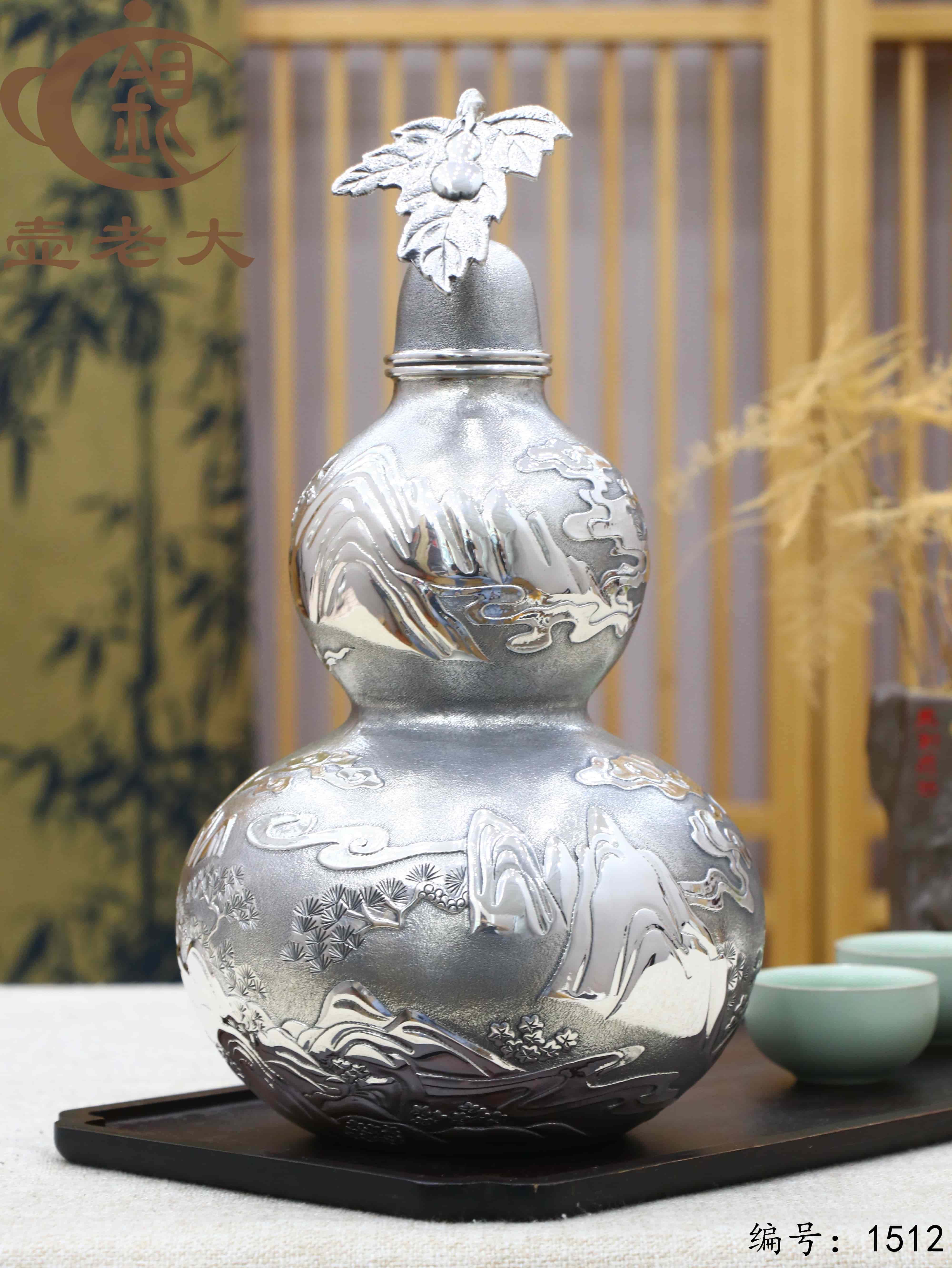 微信图片_20250827161408_963_33