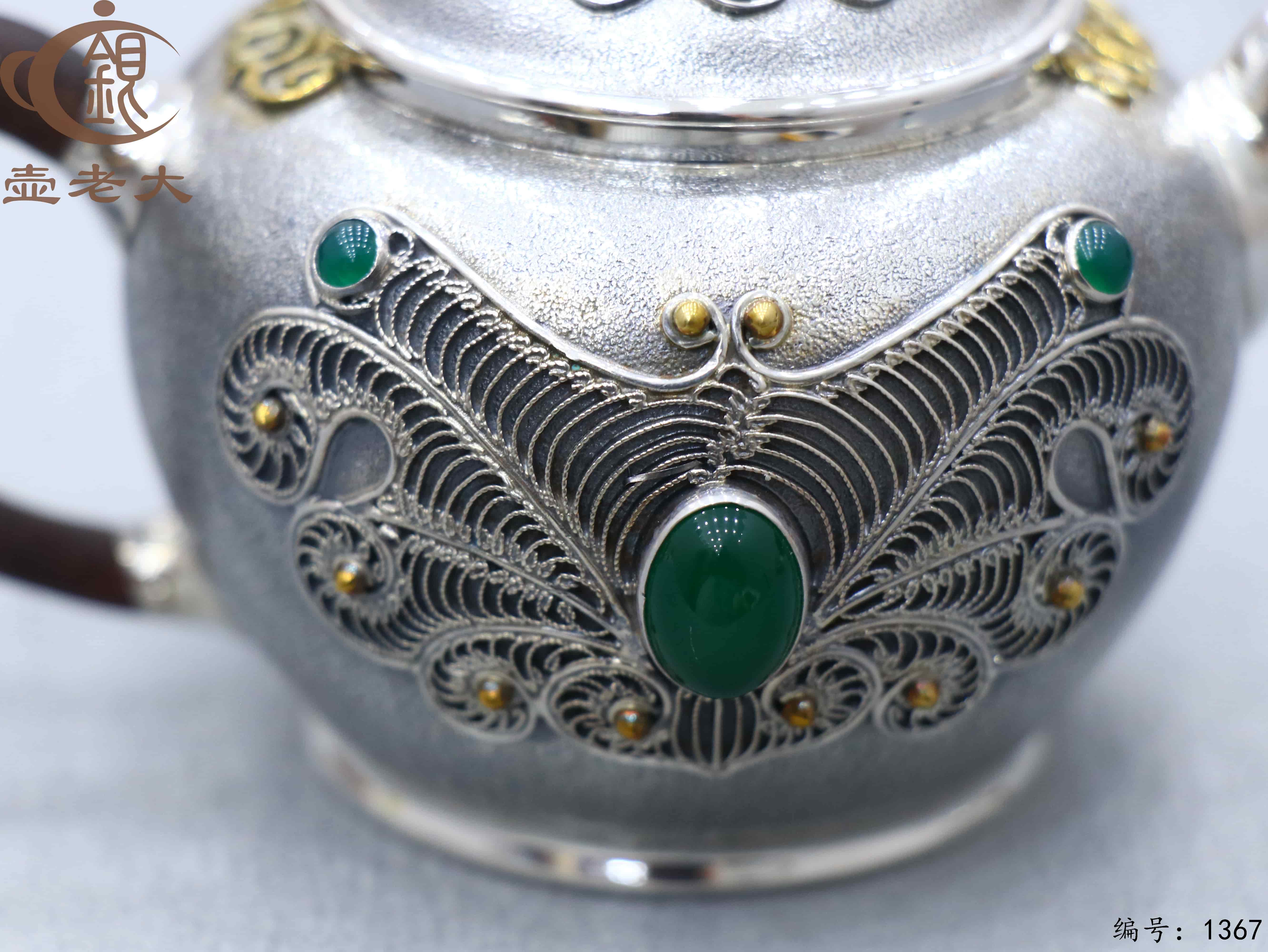 微信图片_20250803181400