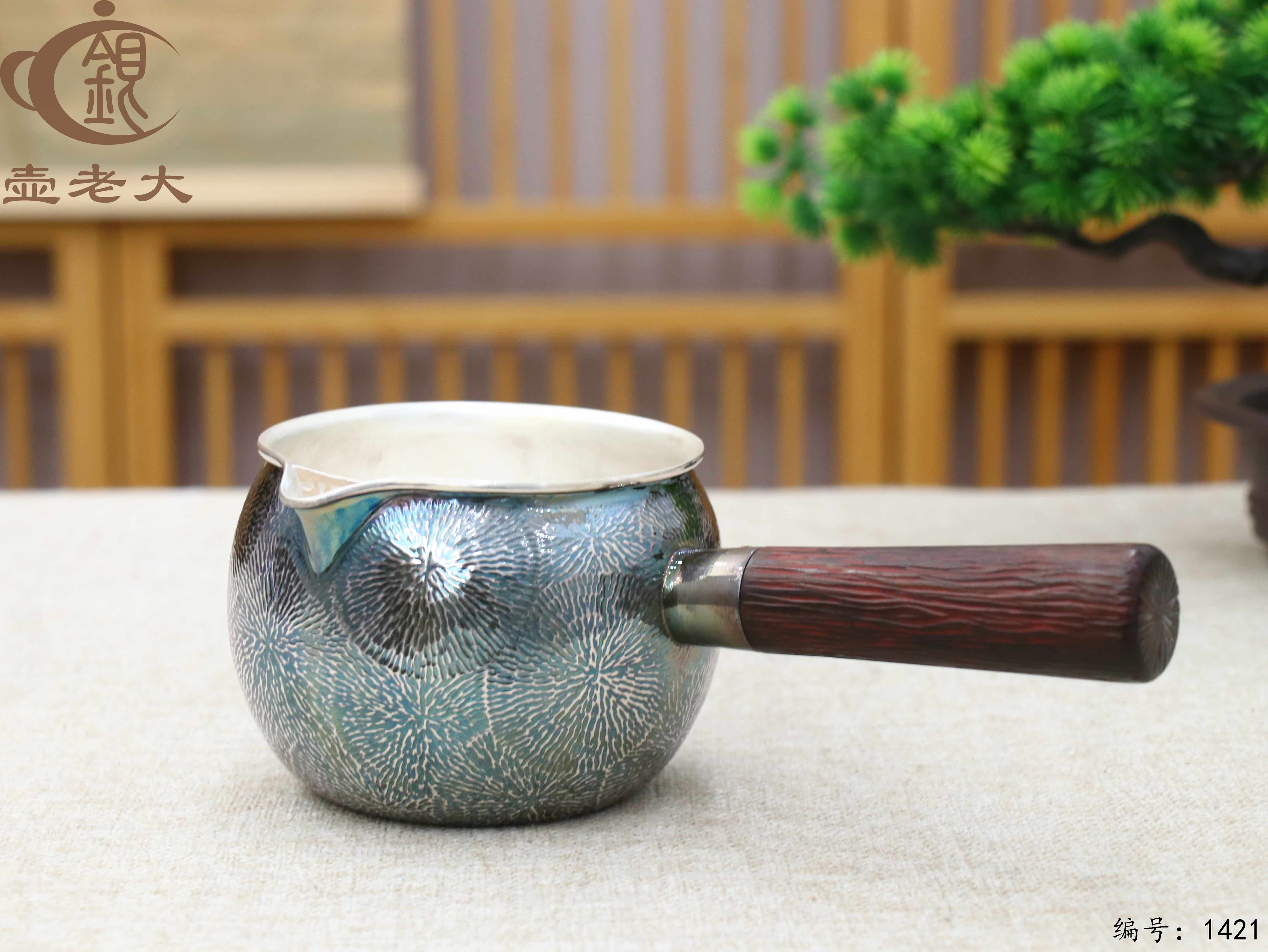 微信图片_20250809221406