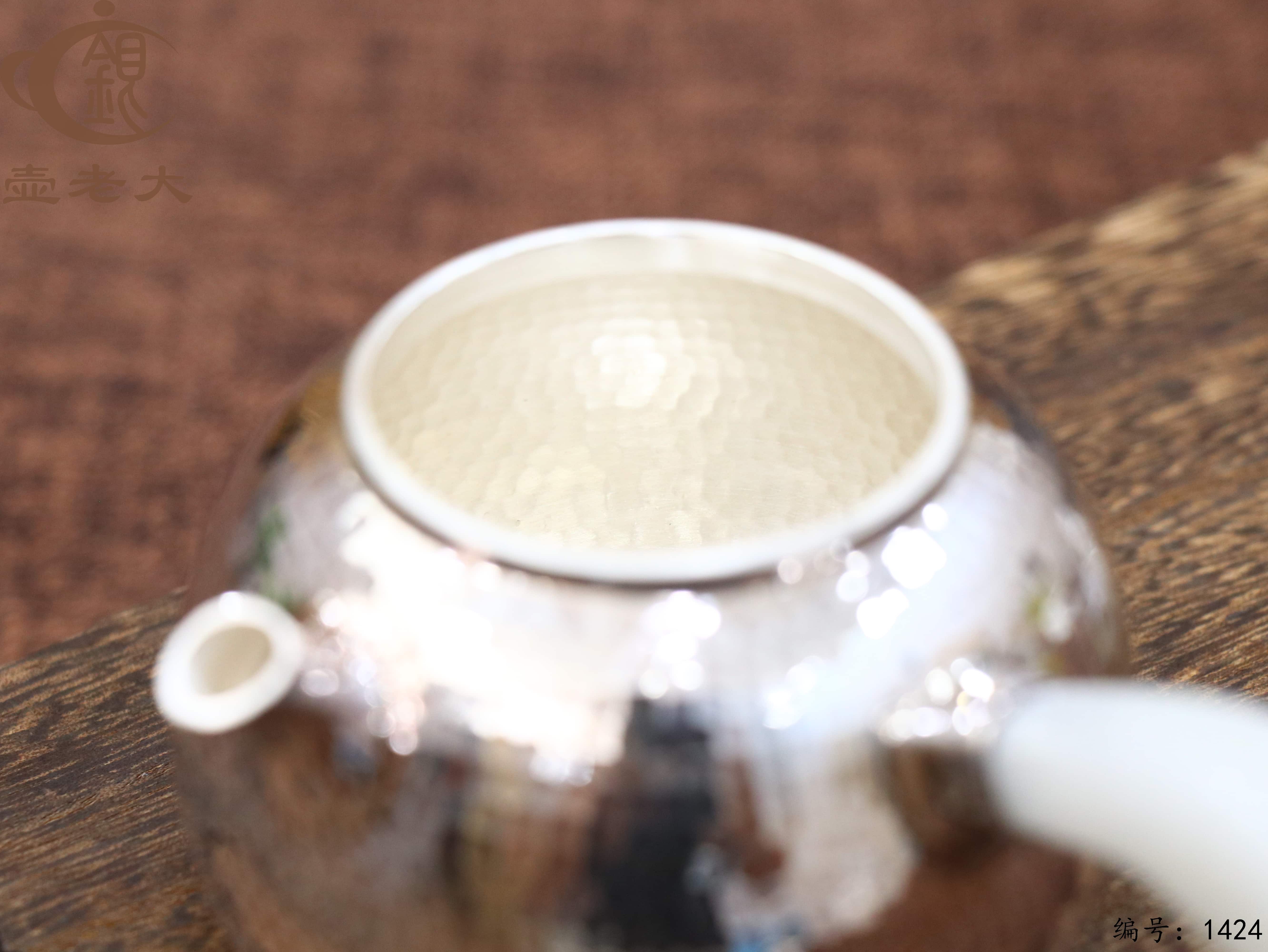 微信图片_20250809221656