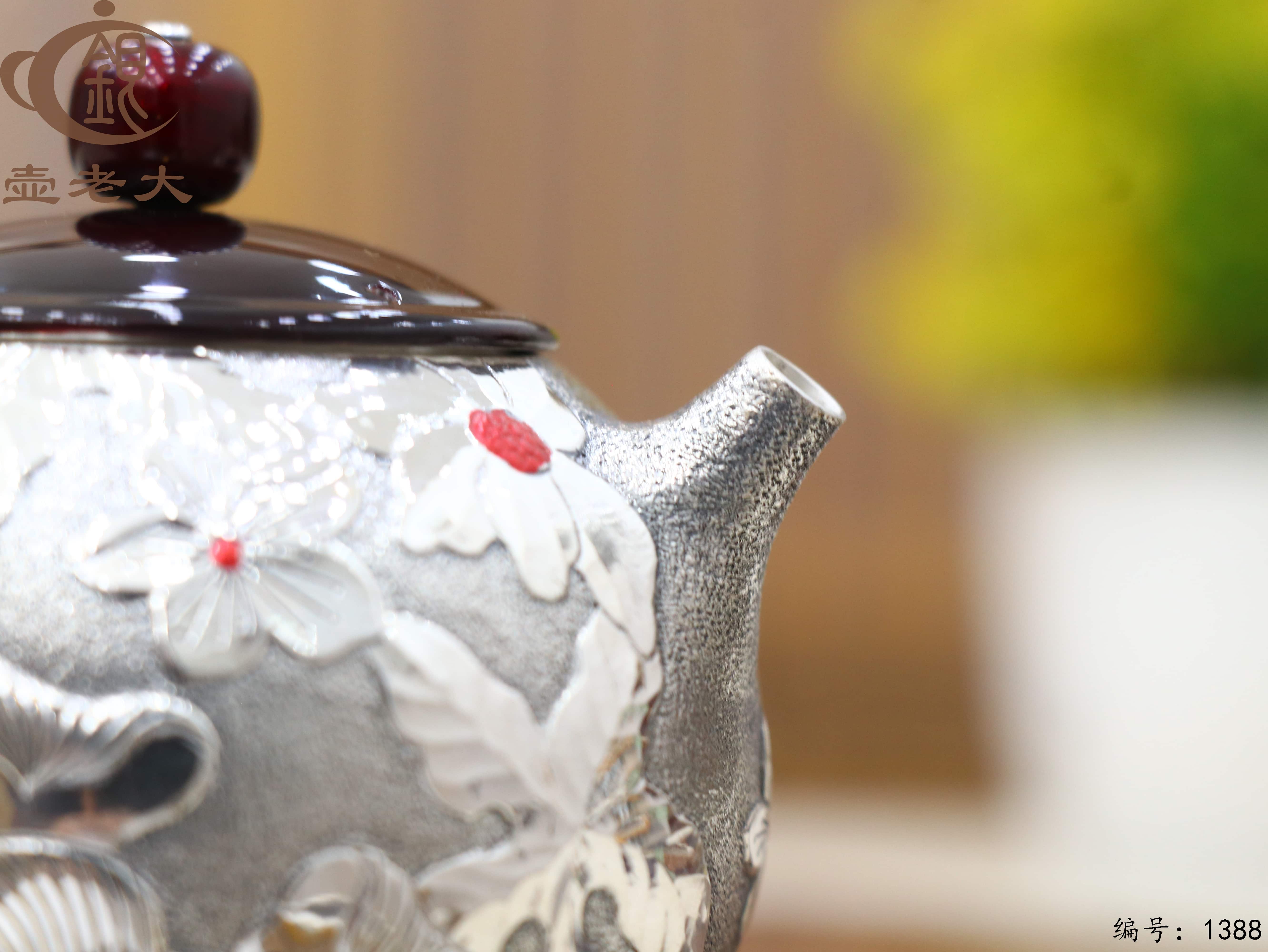 微信图片_20250806181331