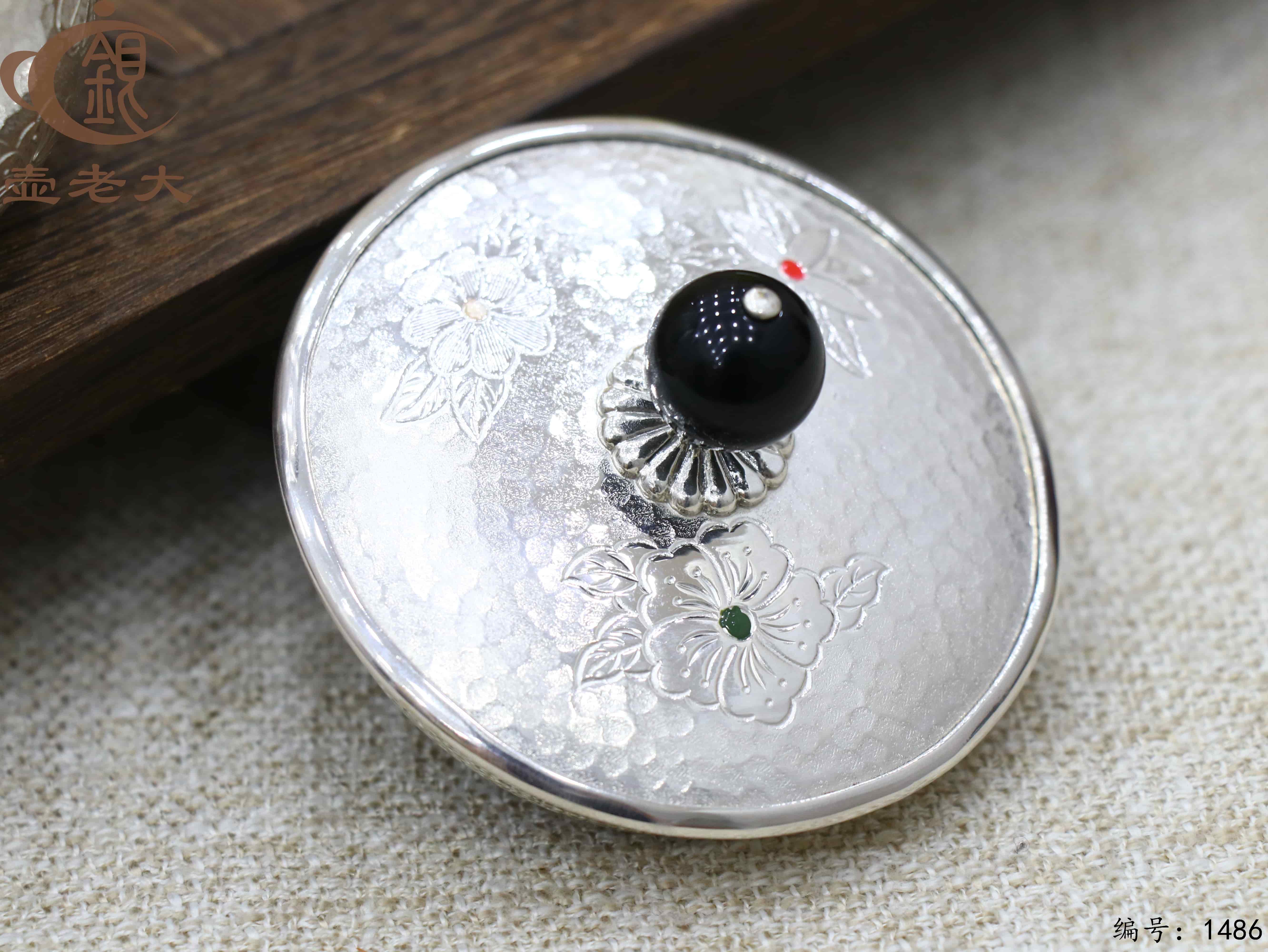 微信图片_20250821145800_769_33