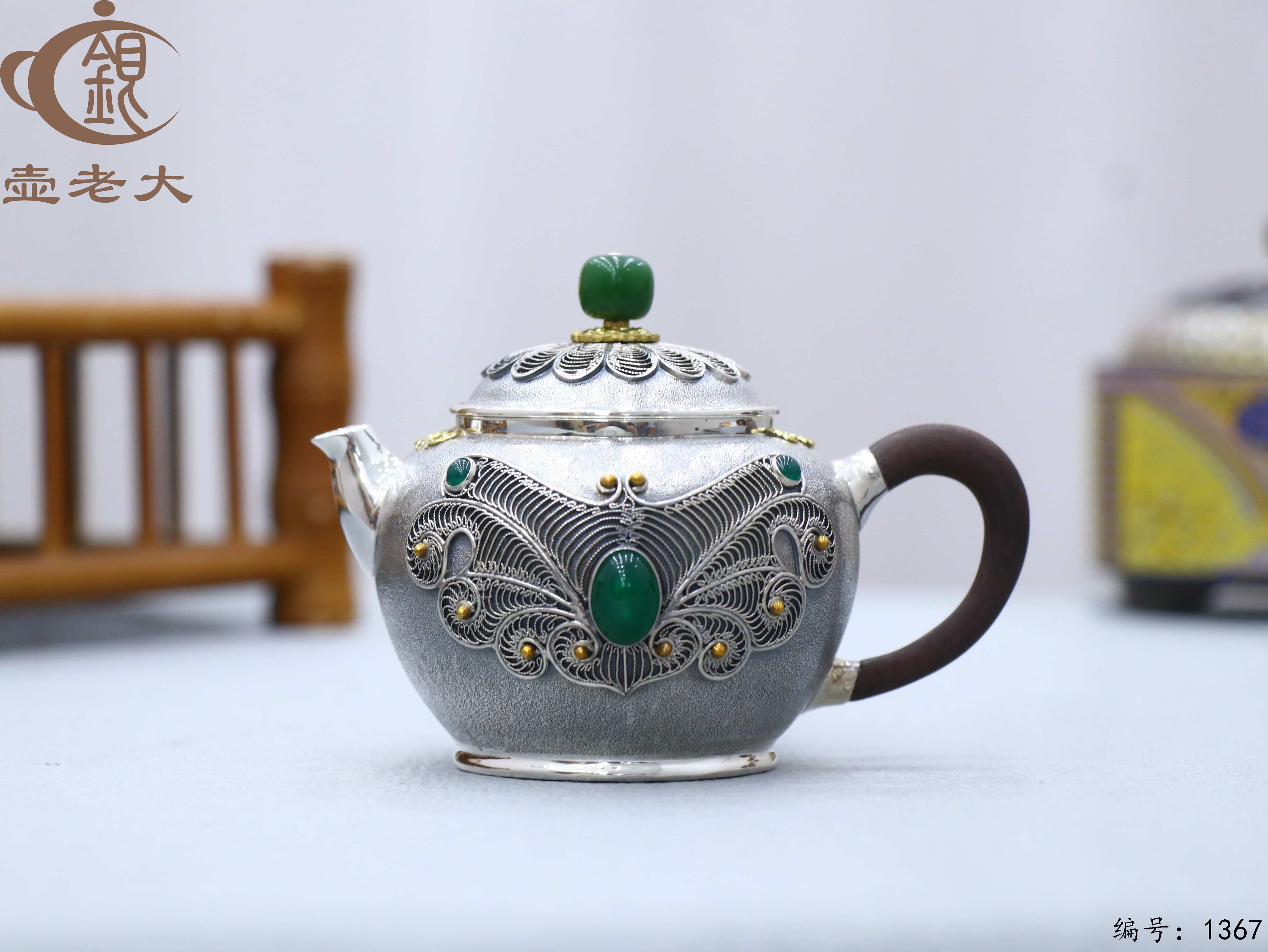 微信图片_20250803181336