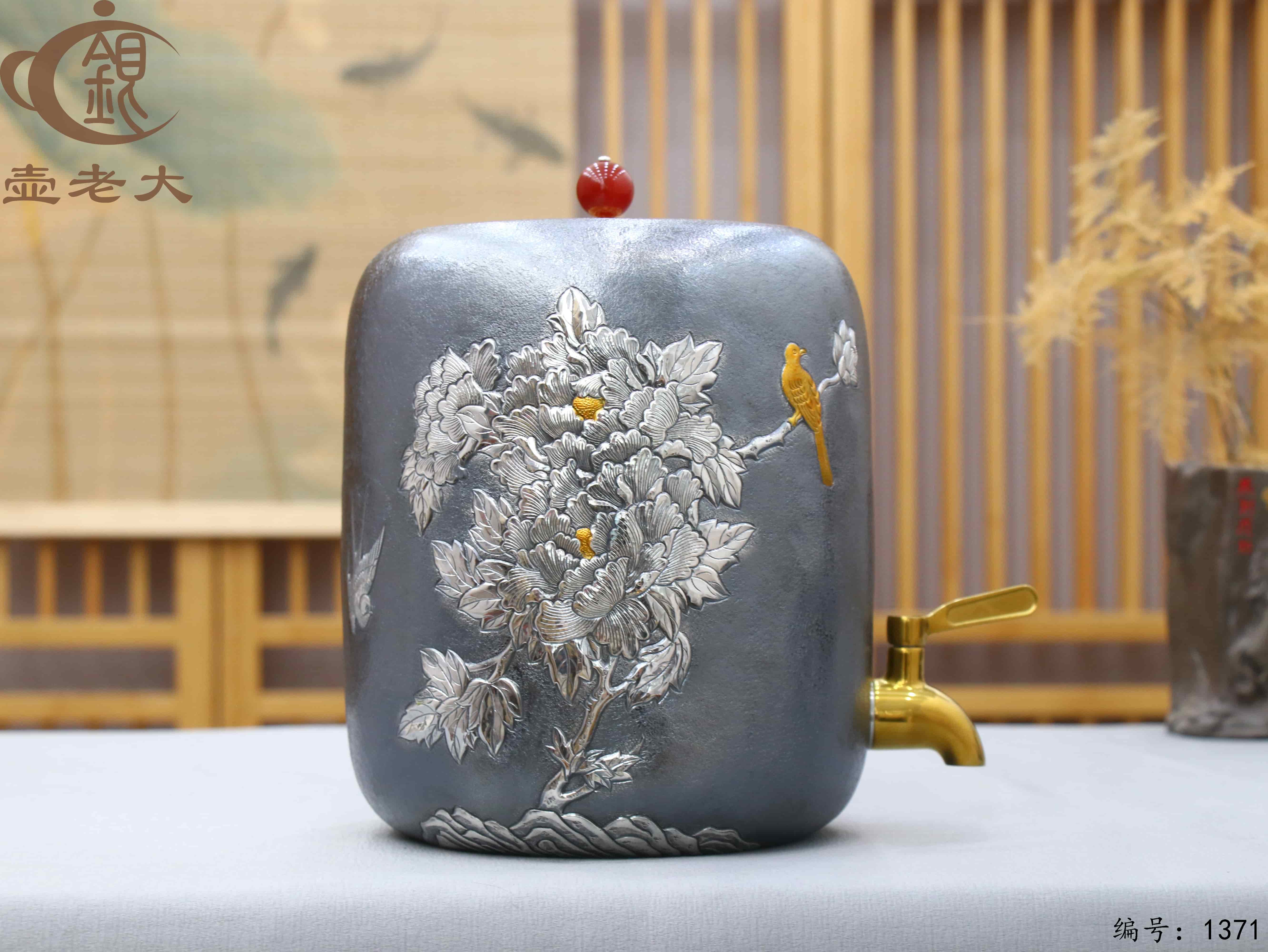 微信图片_20250803181549