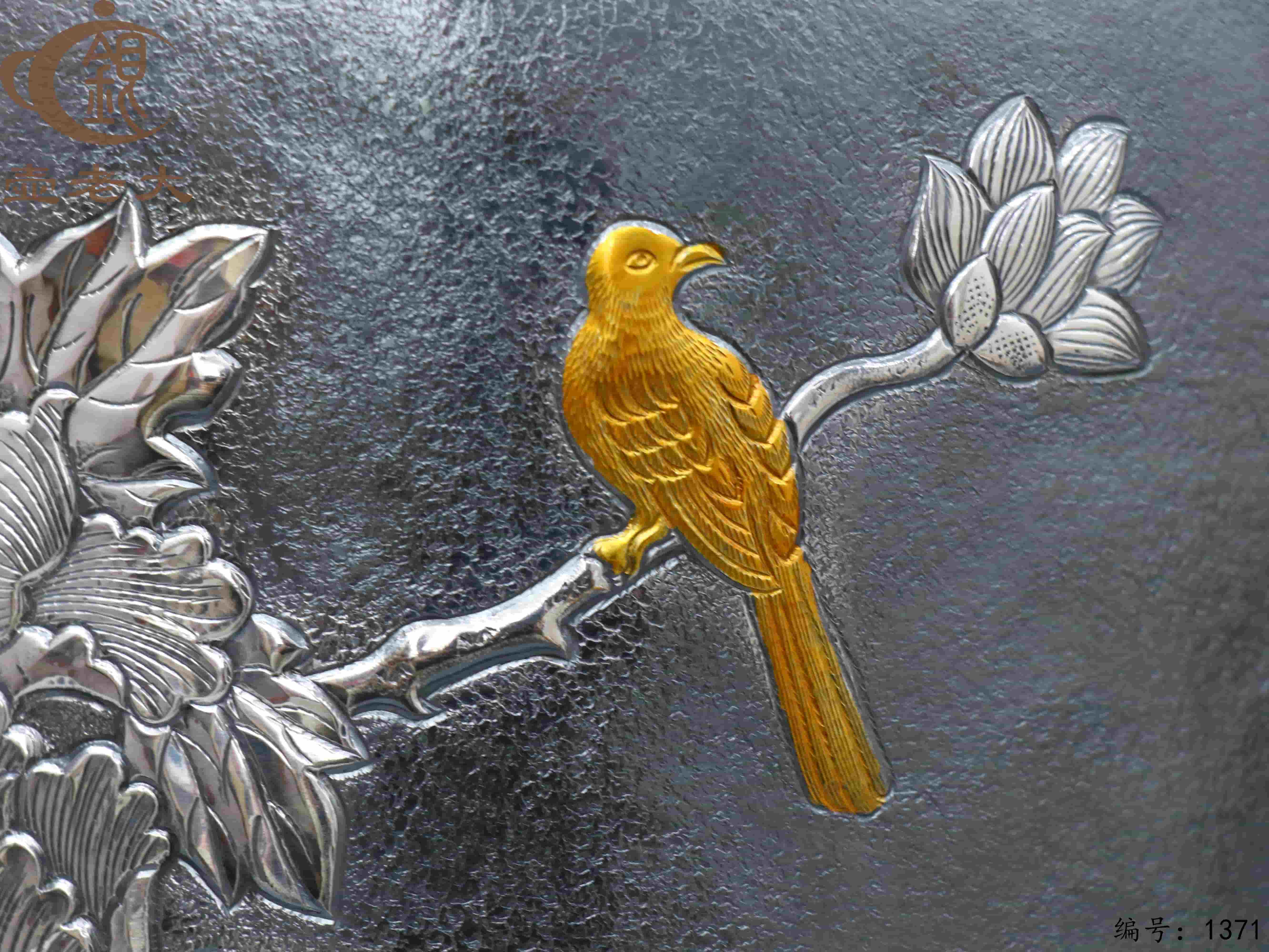 微信图片_20250803181643